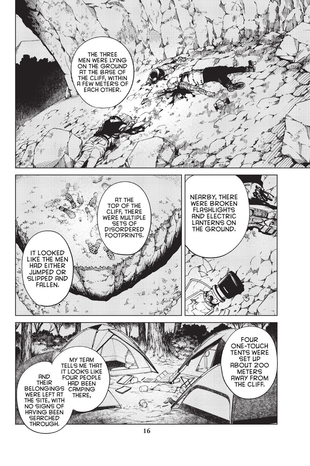 Kyokou Suiri chapter 40 page 18