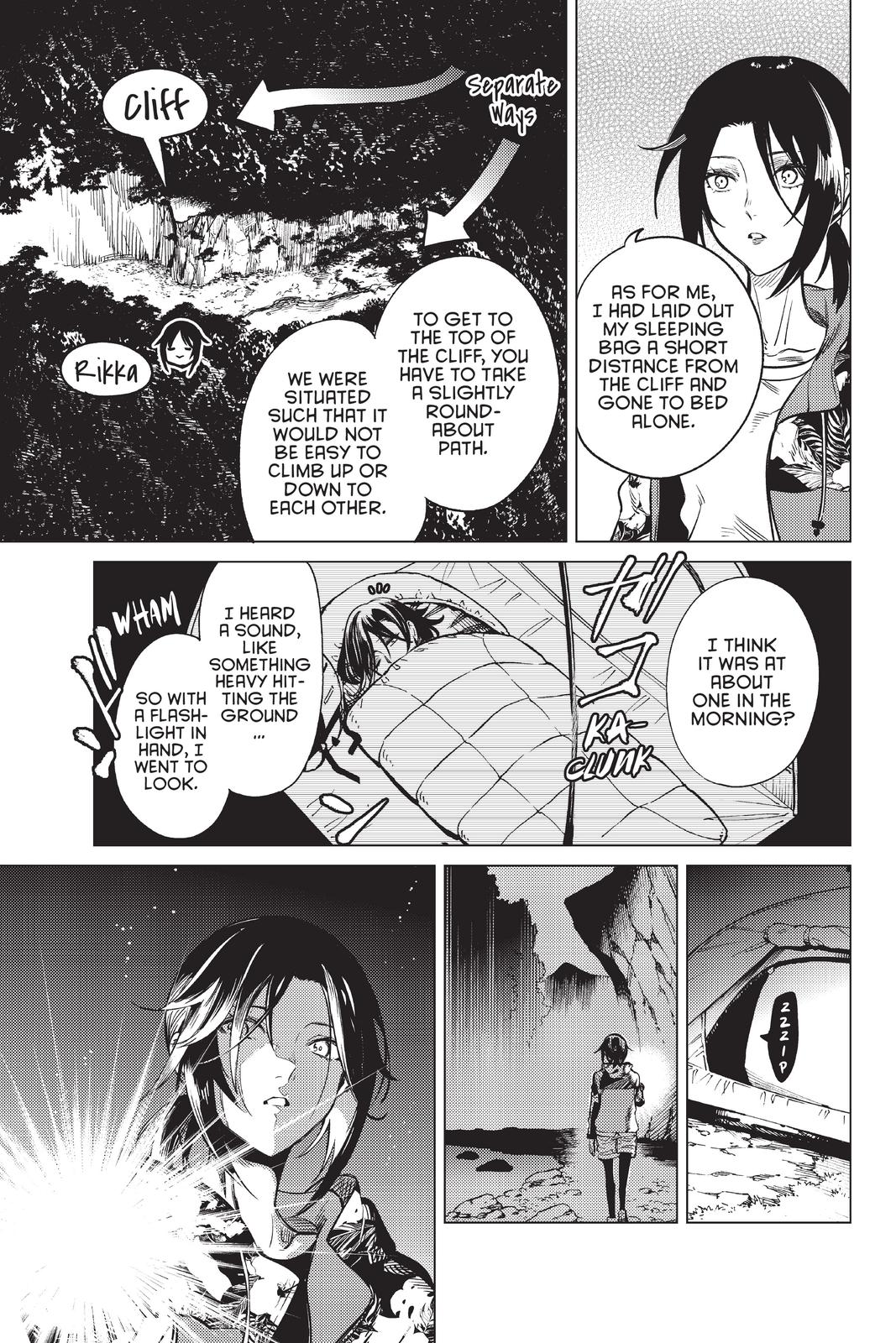 Kyokou Suiri chapter 40 page 19