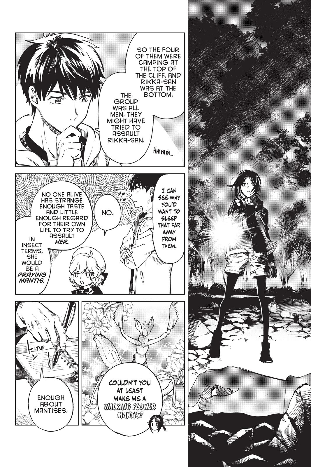 Kyokou Suiri chapter 40 page 20