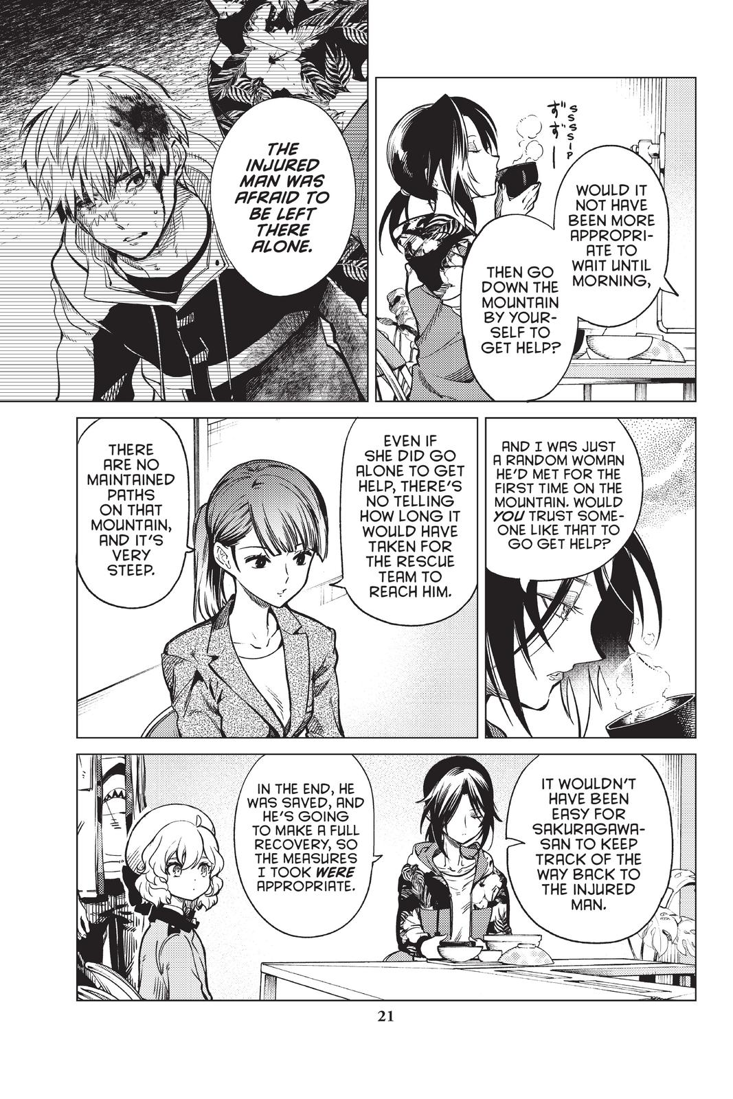 Kyokou Suiri chapter 40 page 23