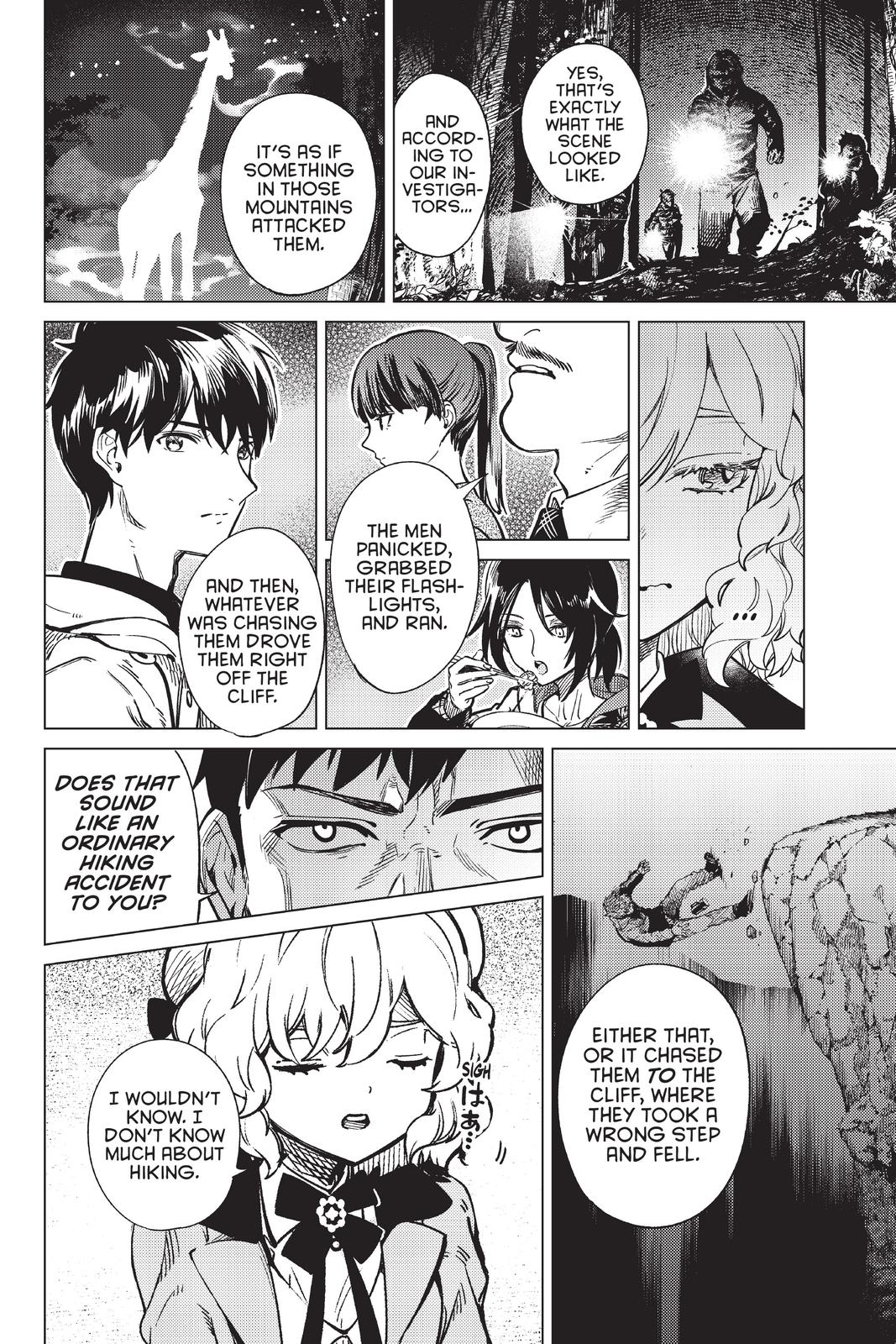 Kyokou Suiri chapter 40 page 26