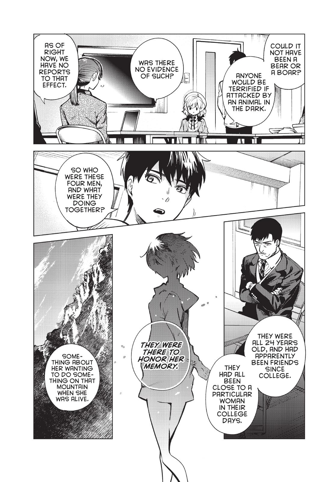 Kyokou Suiri chapter 40 page 27