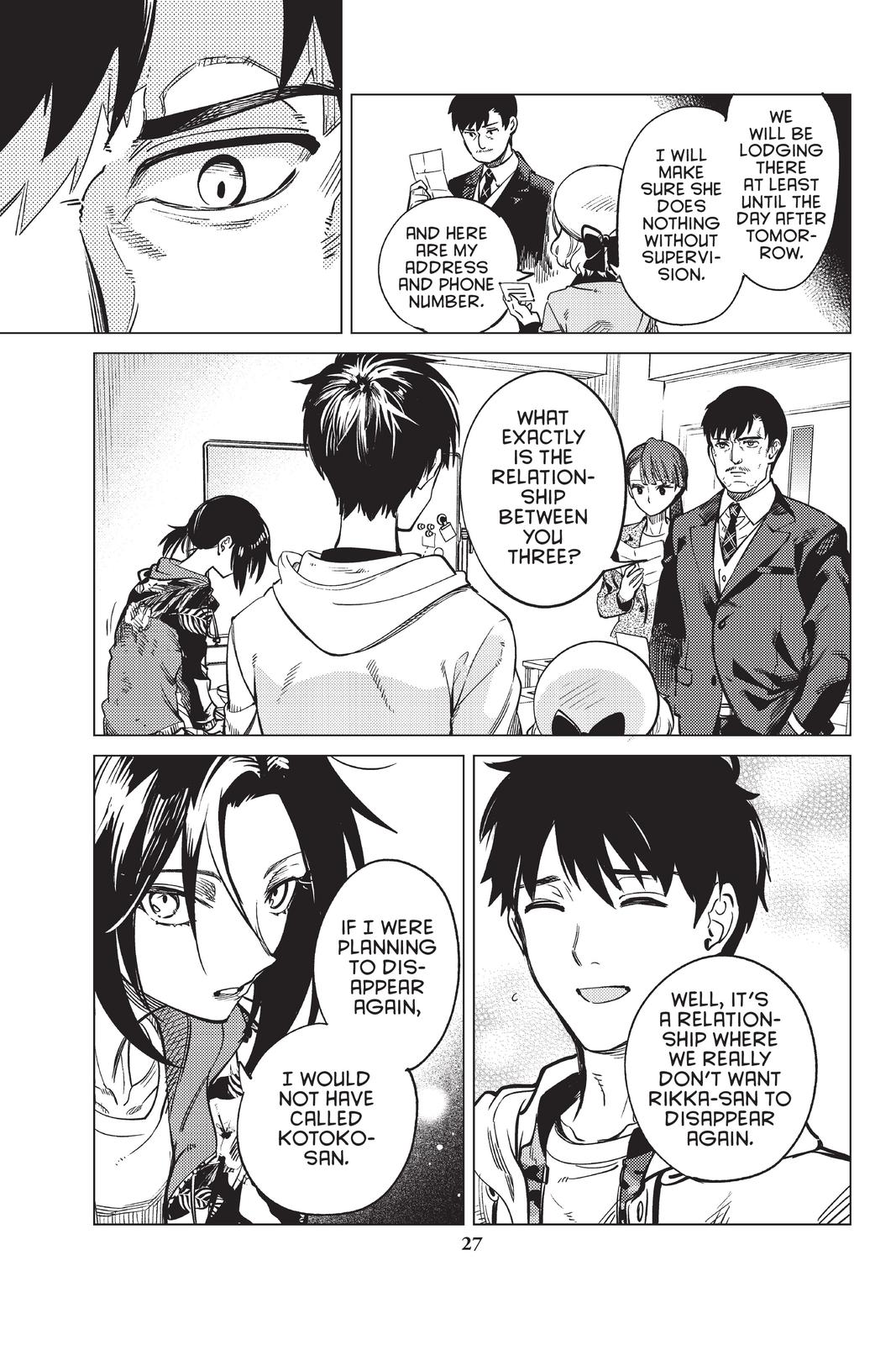 Kyokou Suiri chapter 40 page 29