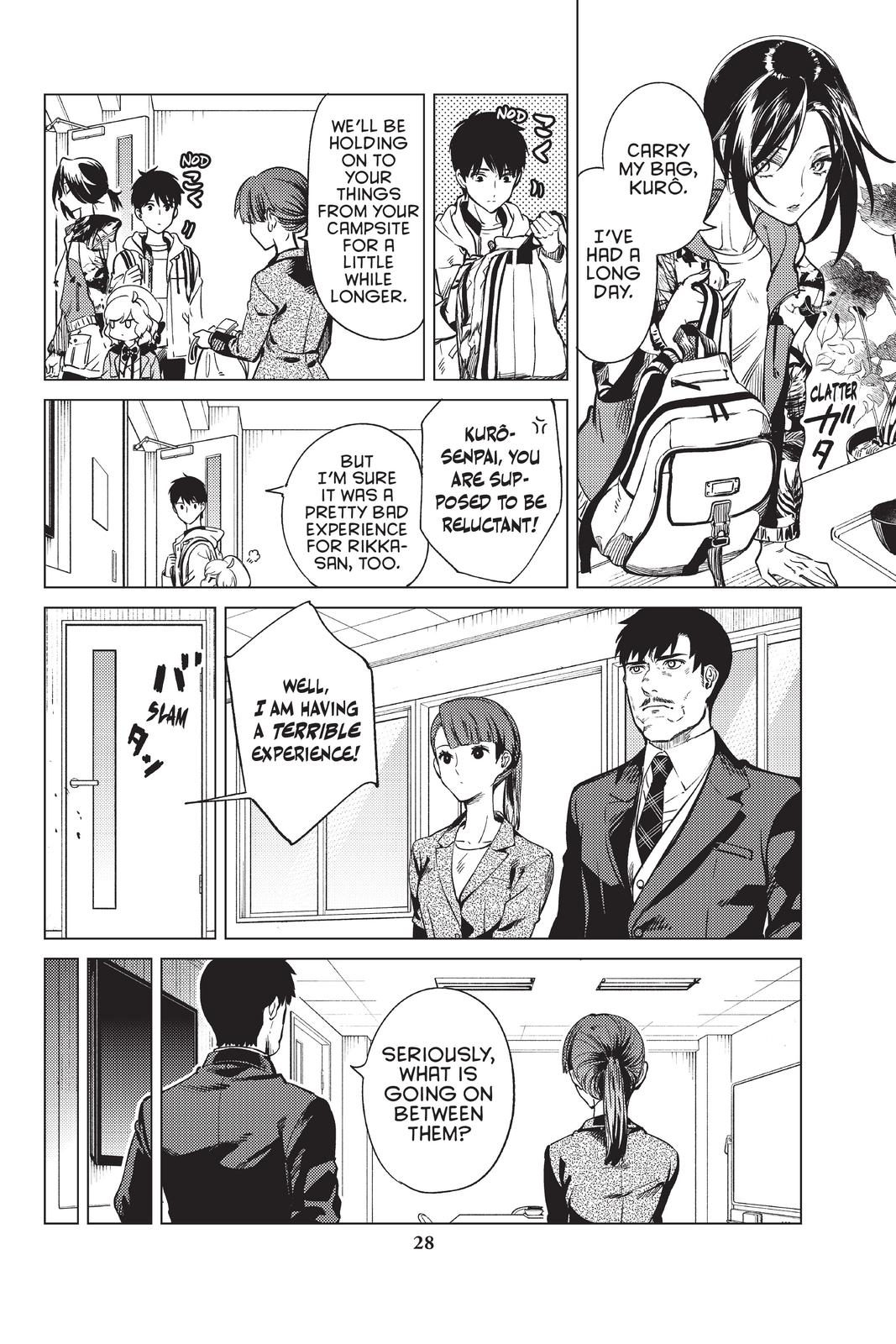Kyokou Suiri chapter 40 page 30