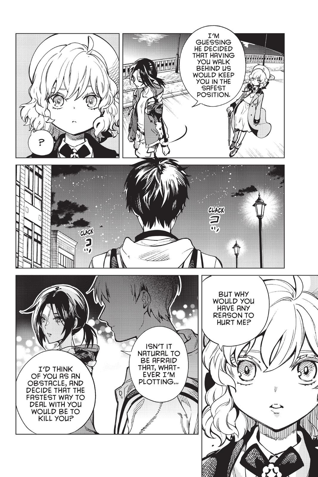 Kyokou Suiri chapter 40 page 32