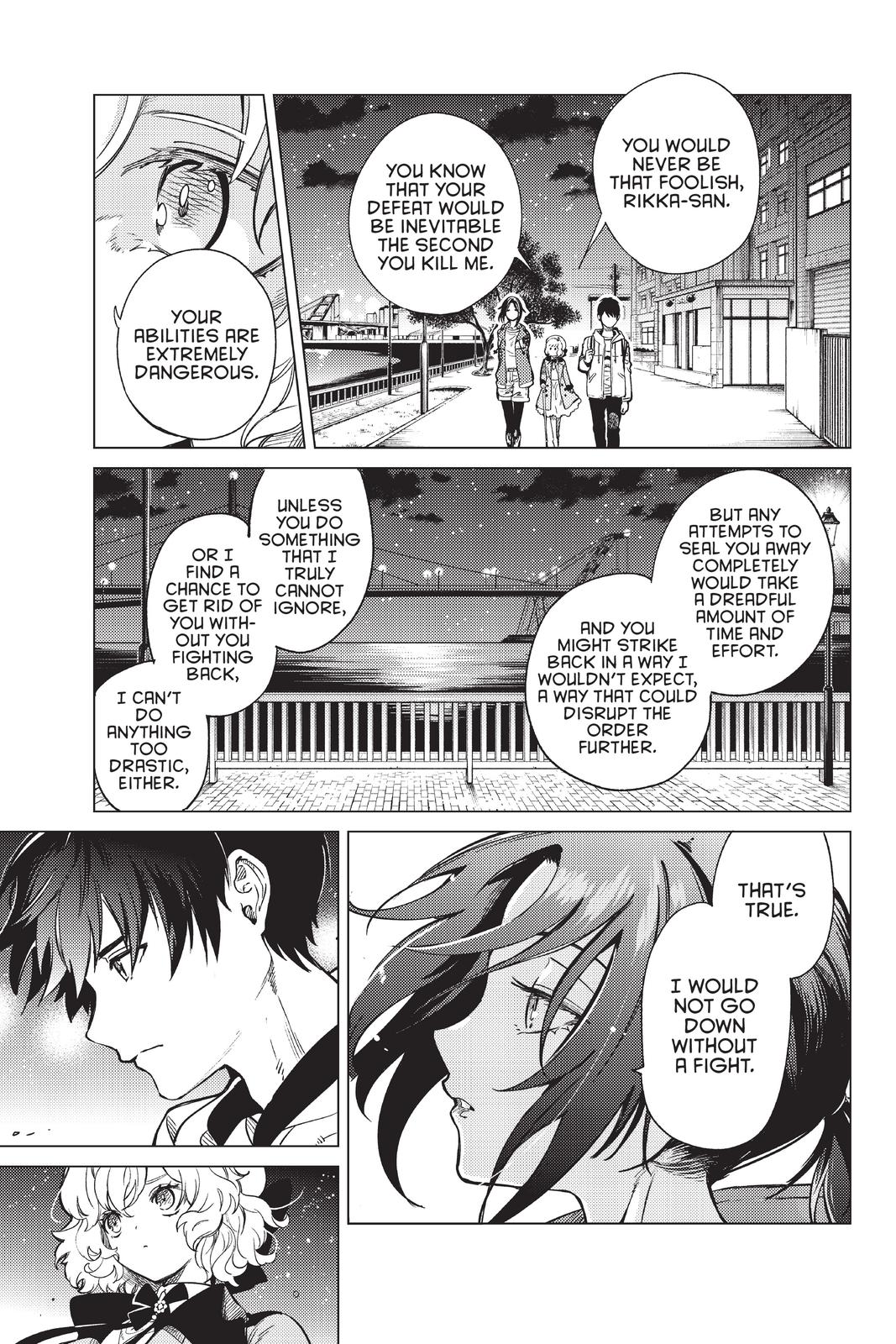 Kyokou Suiri chapter 40 page 33