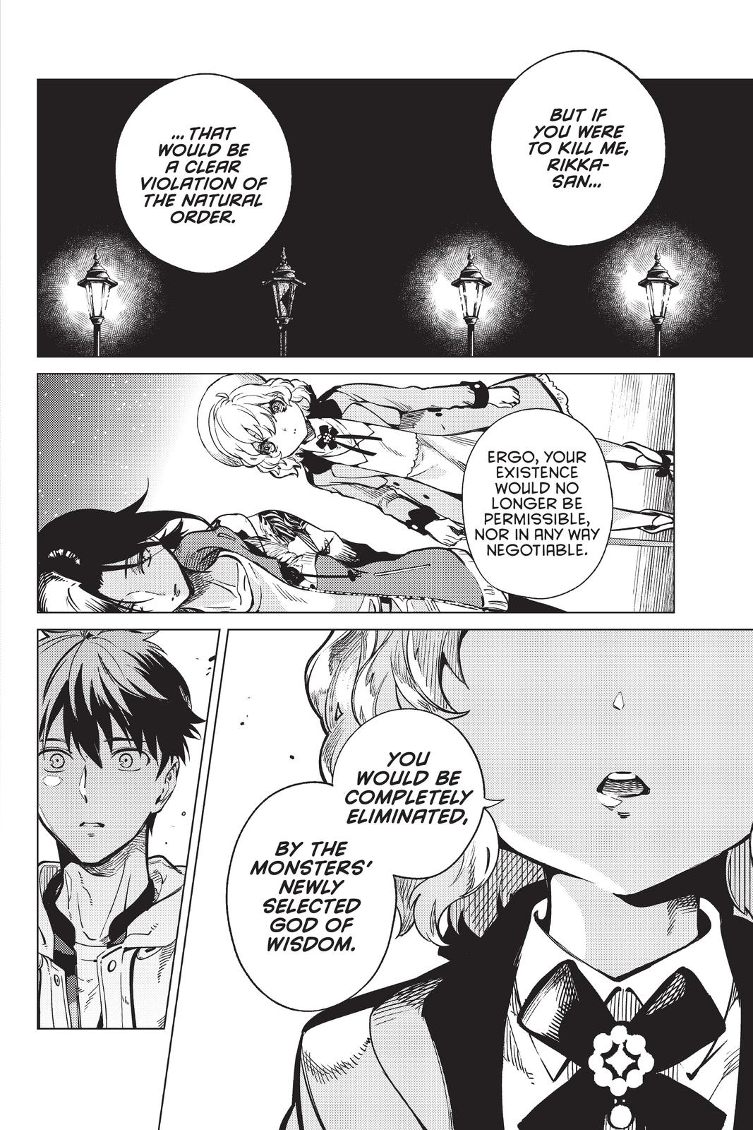 Kyokou Suiri chapter 40 page 34