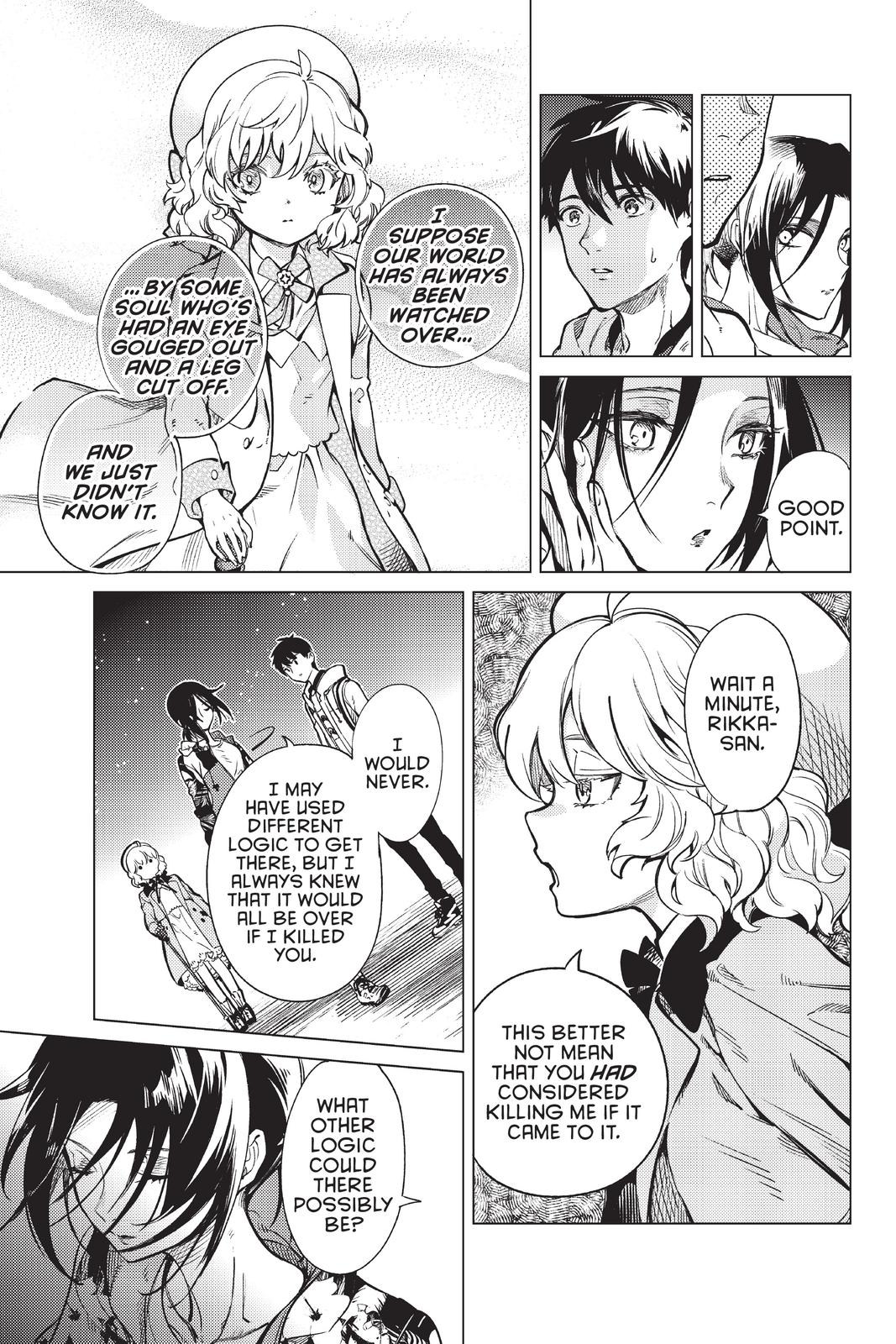 Kyokou Suiri chapter 40 page 37