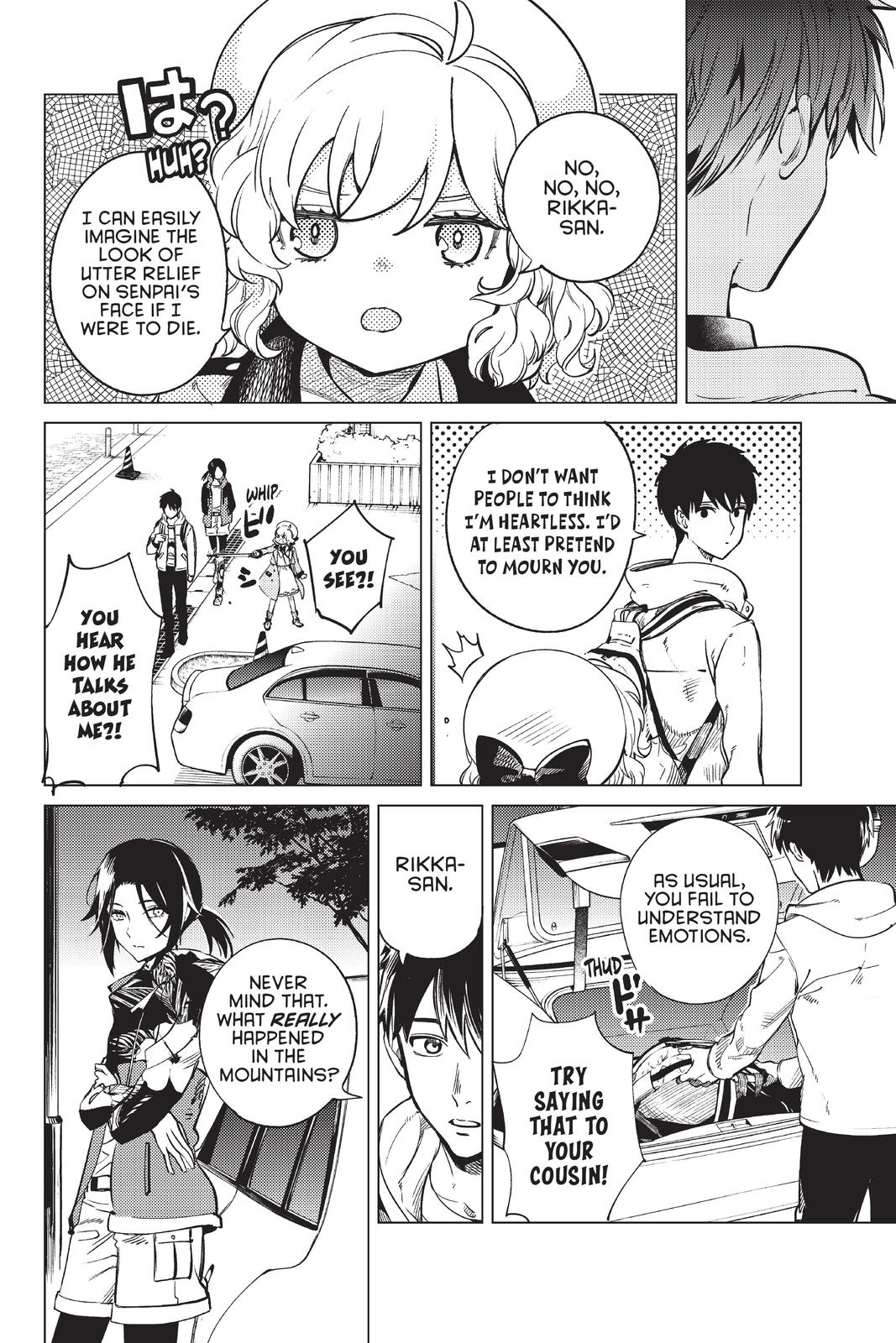 Kyokou Suiri chapter 40 page 40