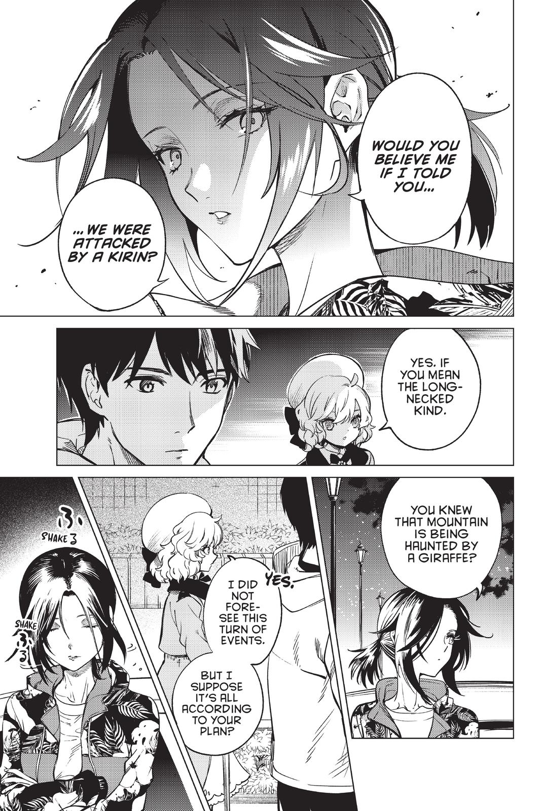 Kyokou Suiri chapter 40 page 41
