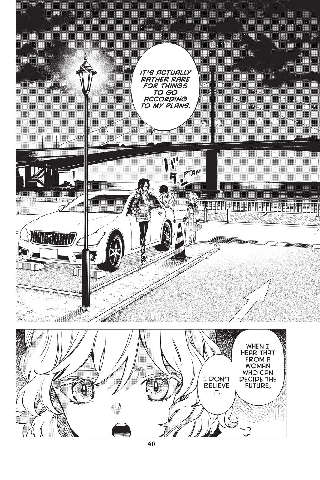 Kyokou Suiri chapter 40 page 42
