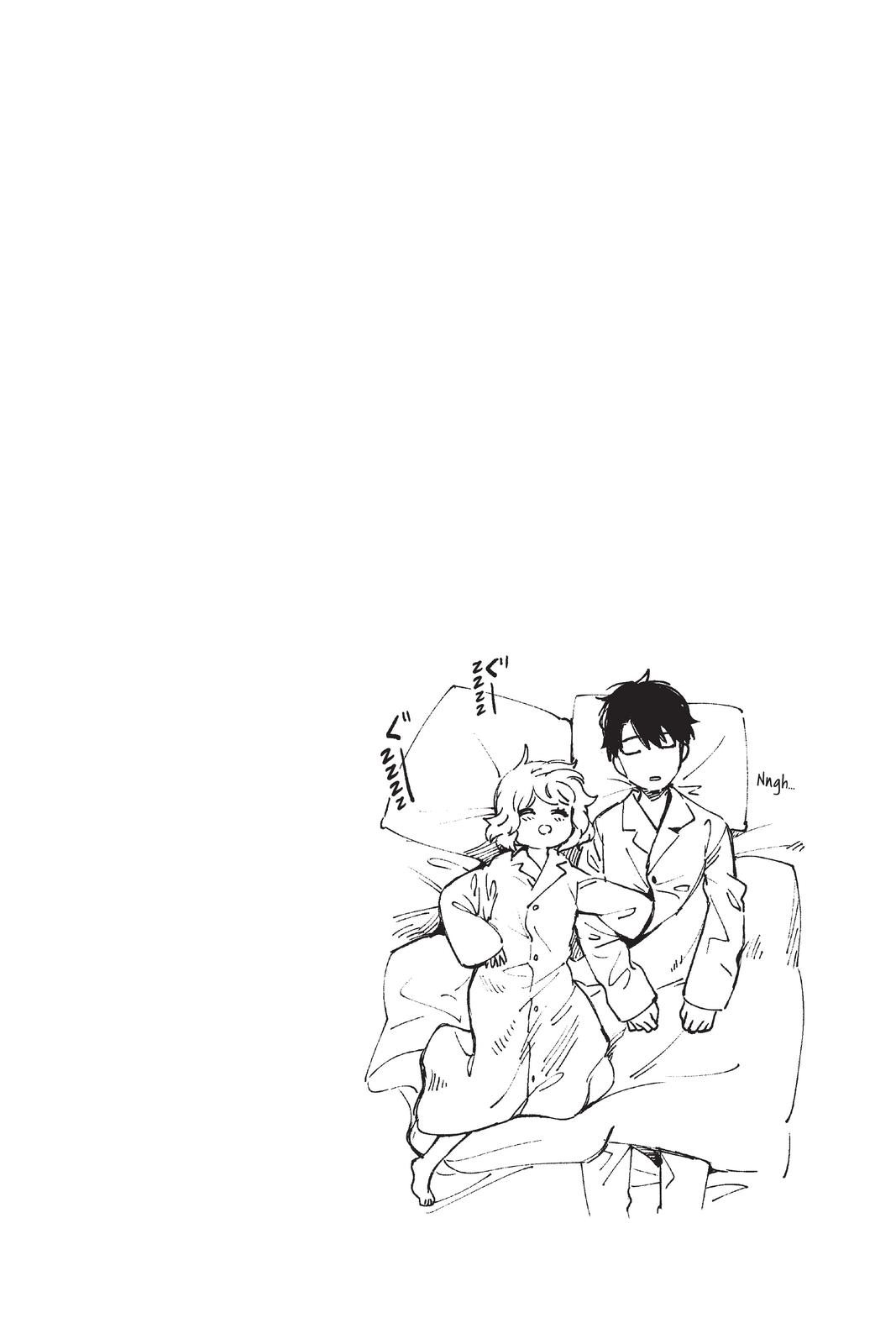 Kyokou Suiri chapter 40 page 44