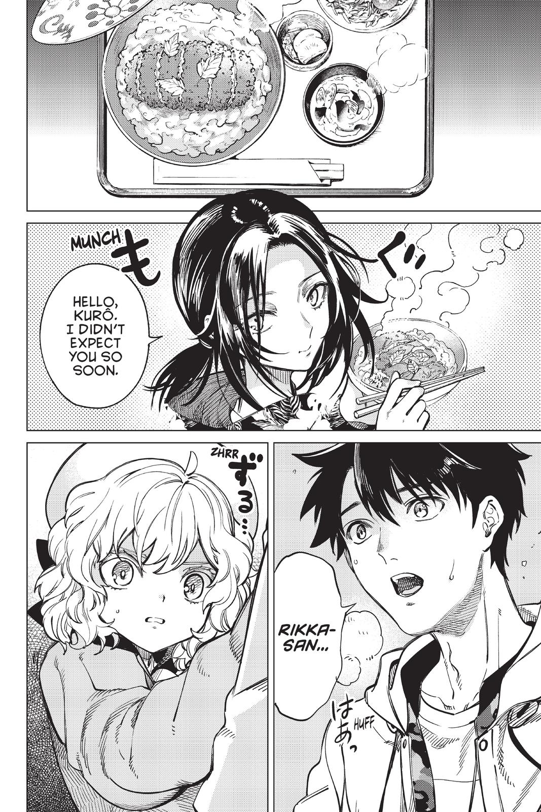 Kyokou Suiri chapter 40 page 6