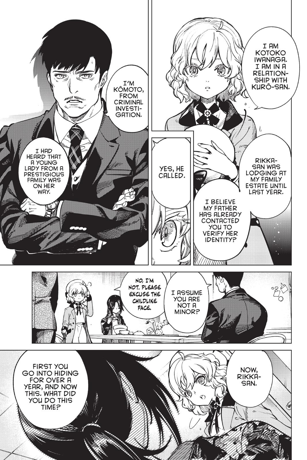 Kyokou Suiri chapter 40 page 9