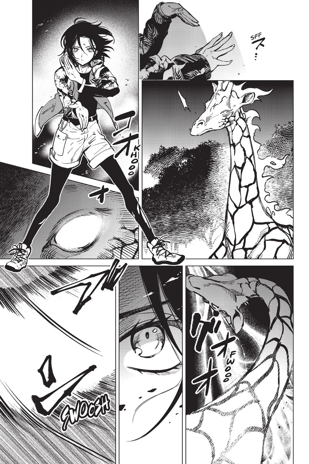 Kyokou Suiri chapter 41 page 11