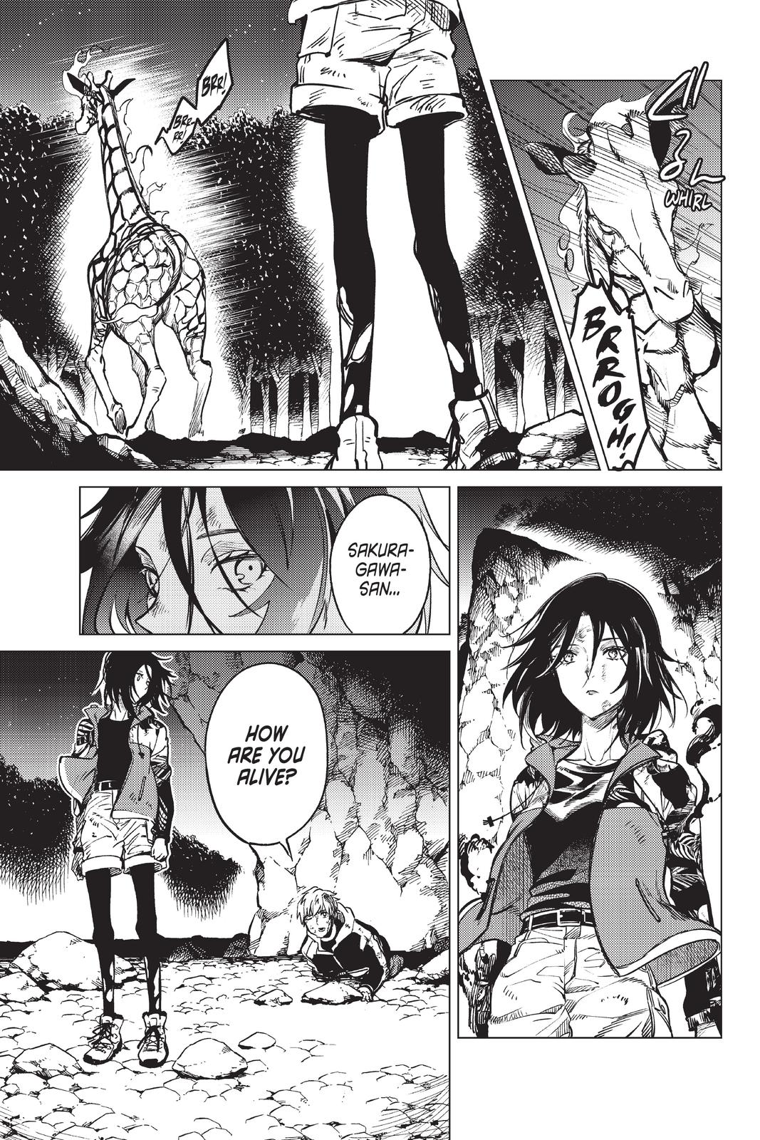 Kyokou Suiri chapter 41 page 14