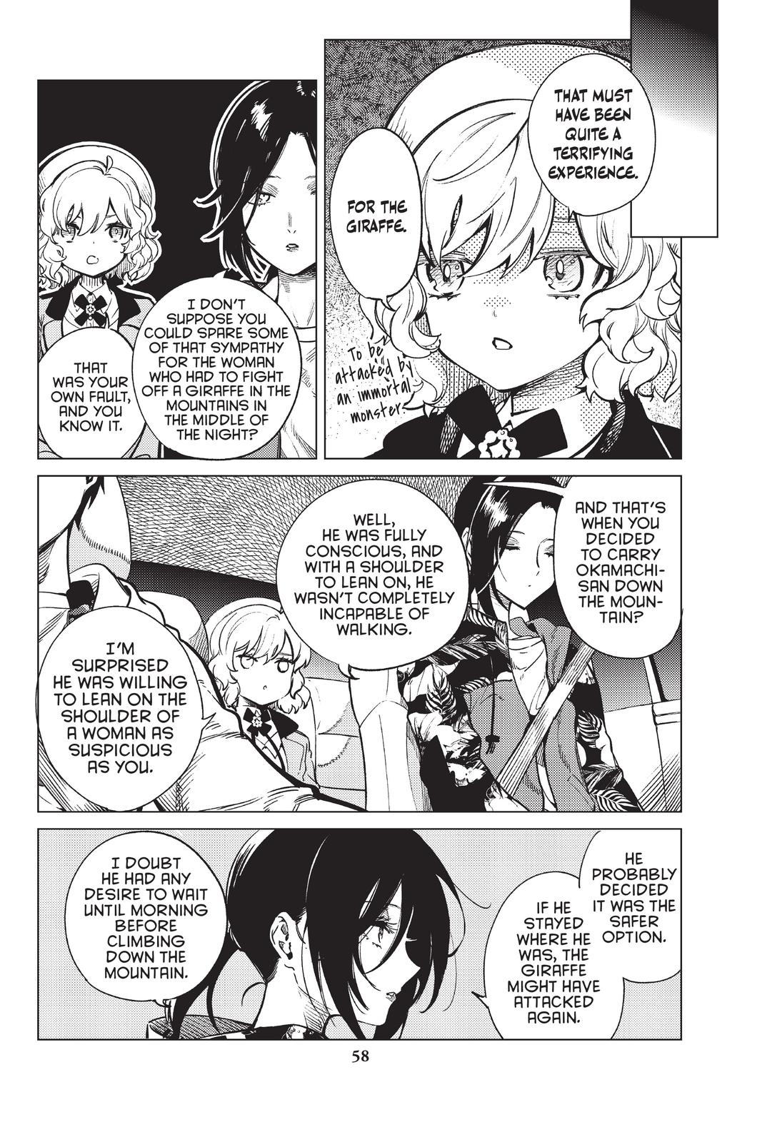 Kyokou Suiri chapter 41 page 15