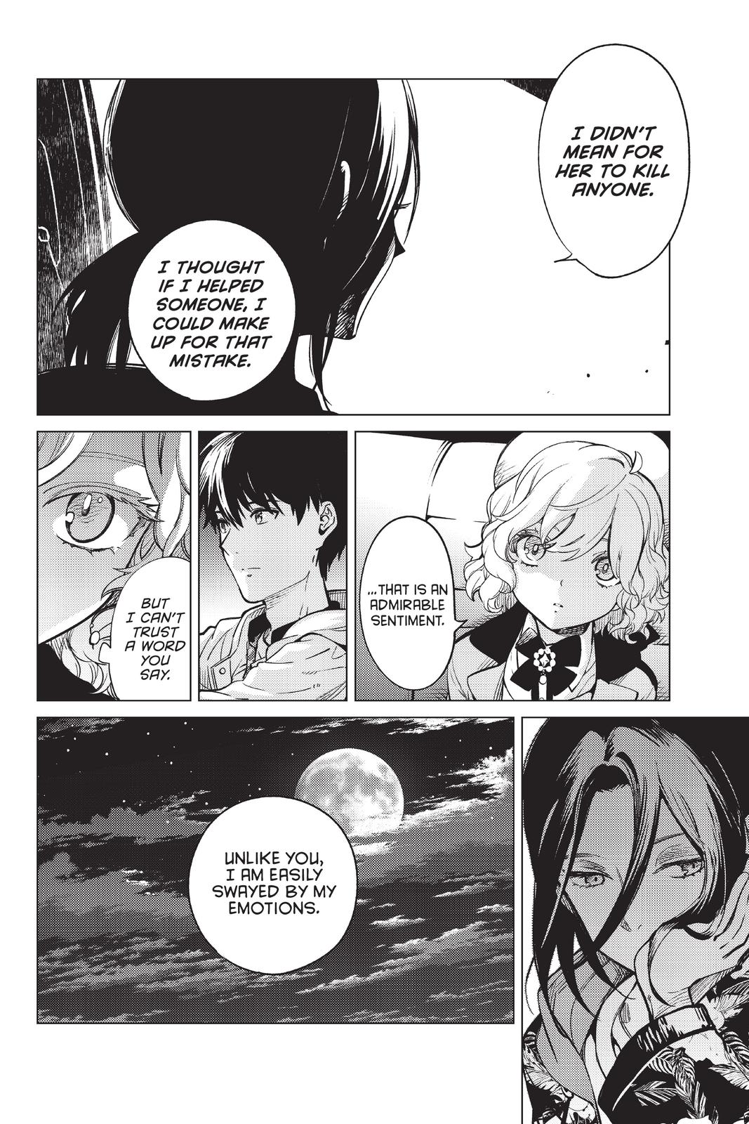 Kyokou Suiri chapter 41 page 17