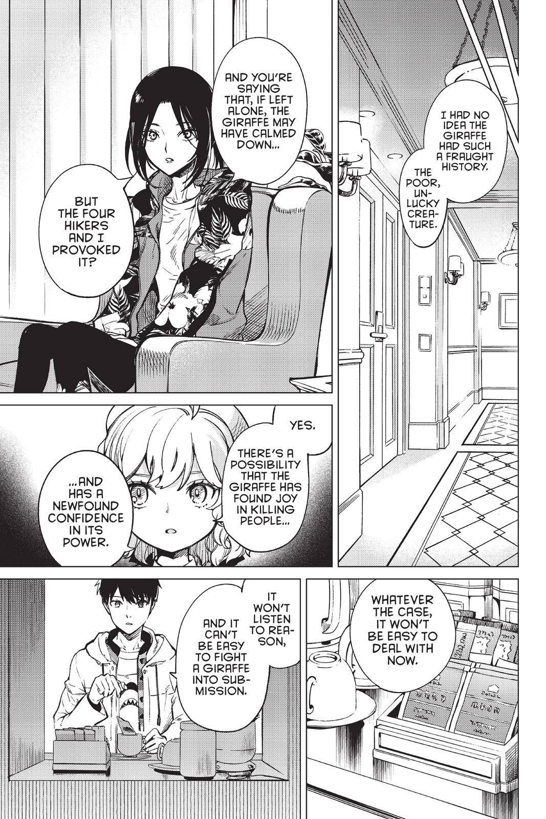 Kyokou Suiri chapter 41 page 18
