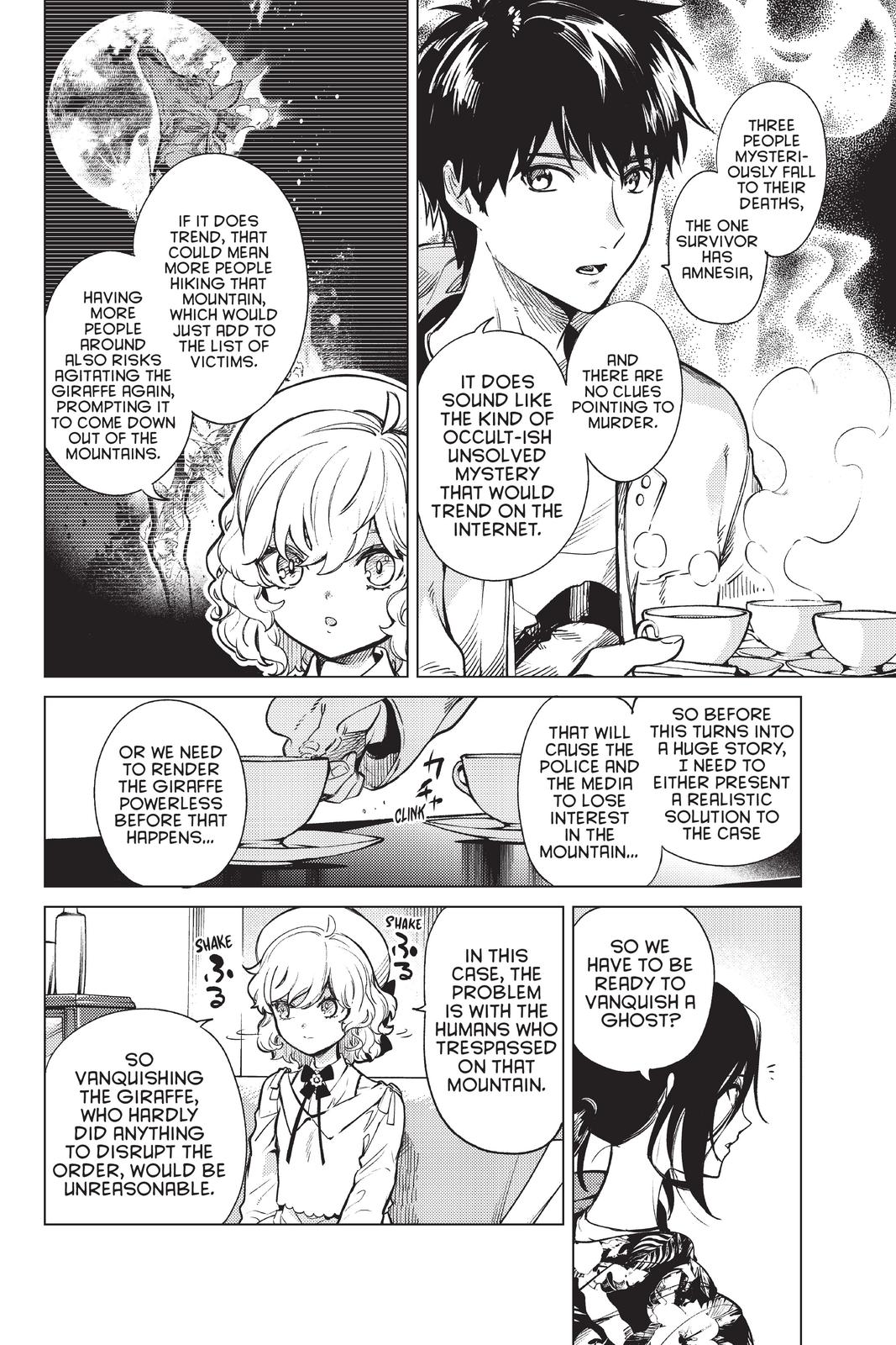 Kyokou Suiri chapter 41 page 19