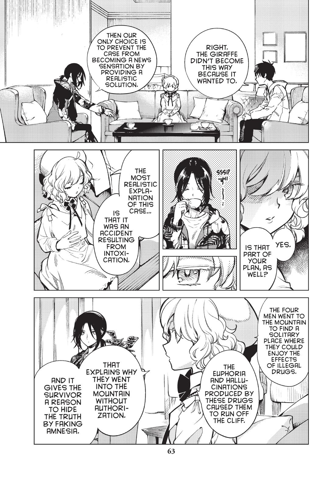 Kyokou Suiri chapter 41 page 20