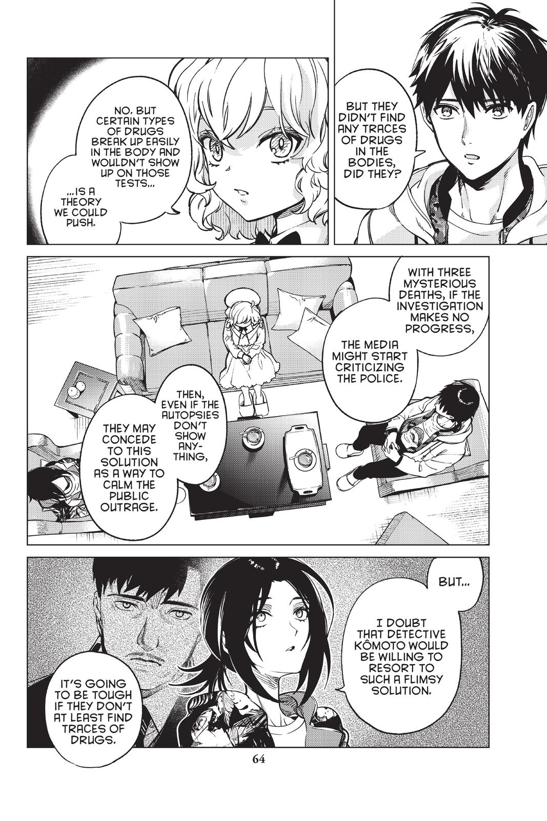 Kyokou Suiri chapter 41 page 21