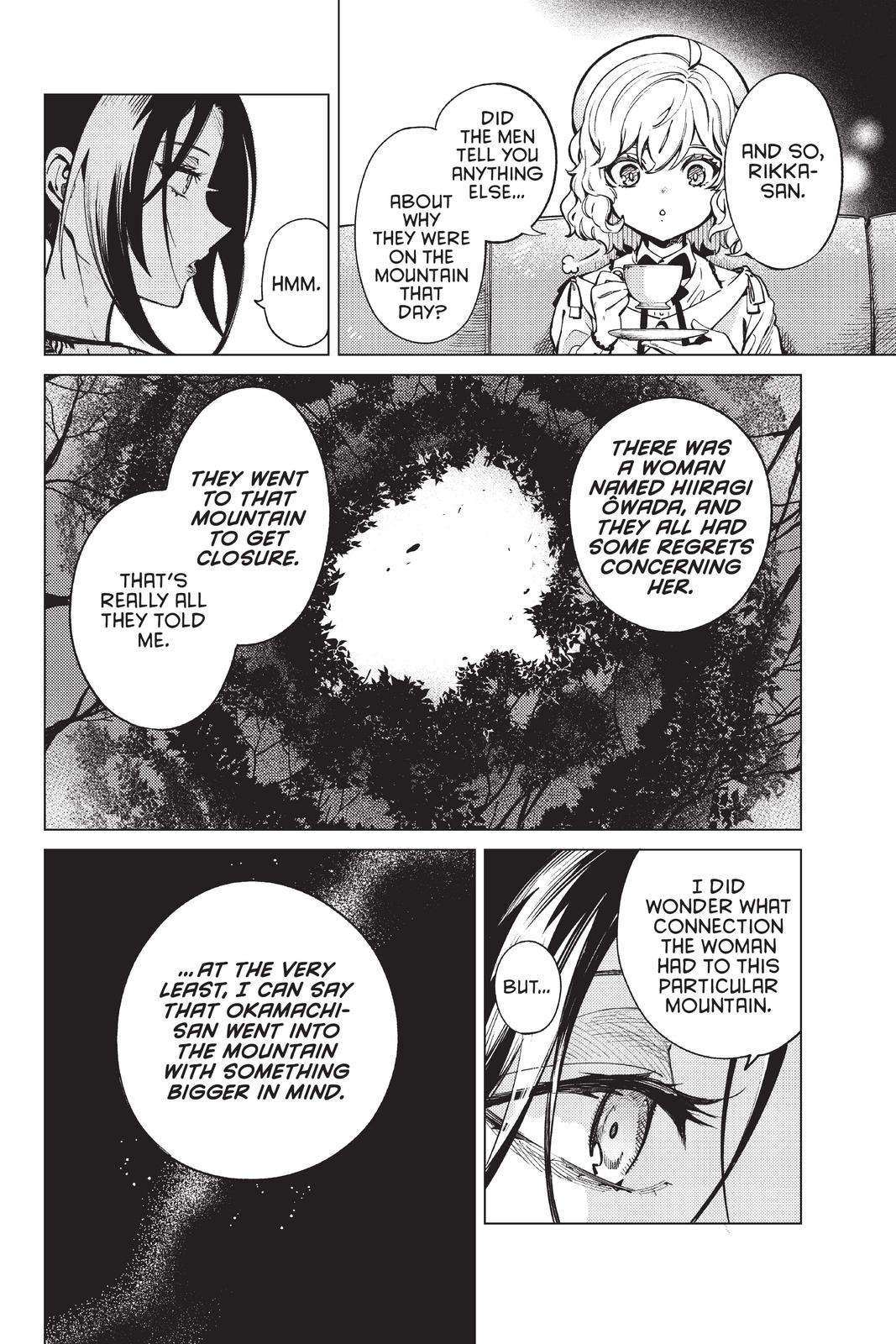 Kyokou Suiri chapter 41 page 23