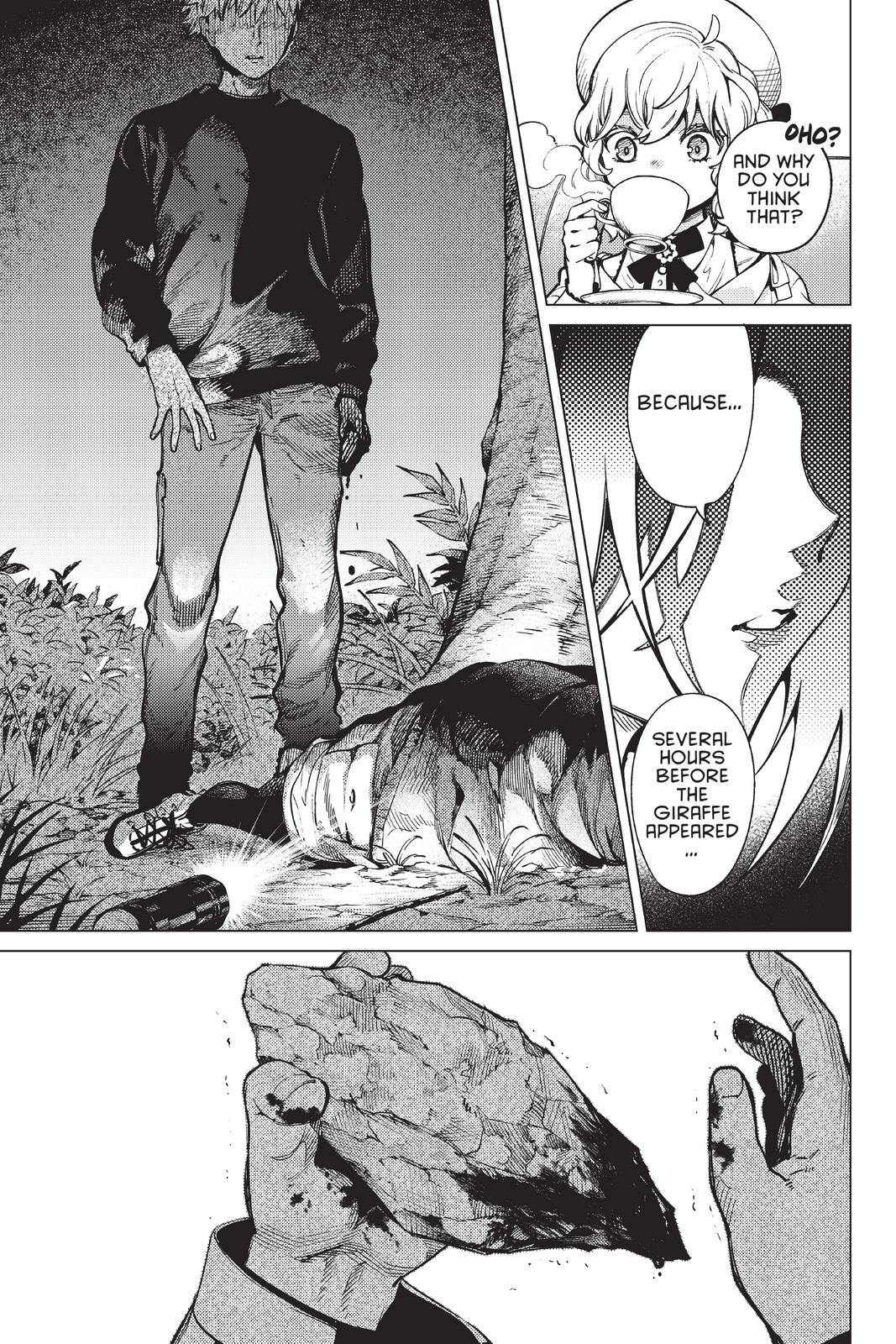Kyokou Suiri chapter 41 page 24