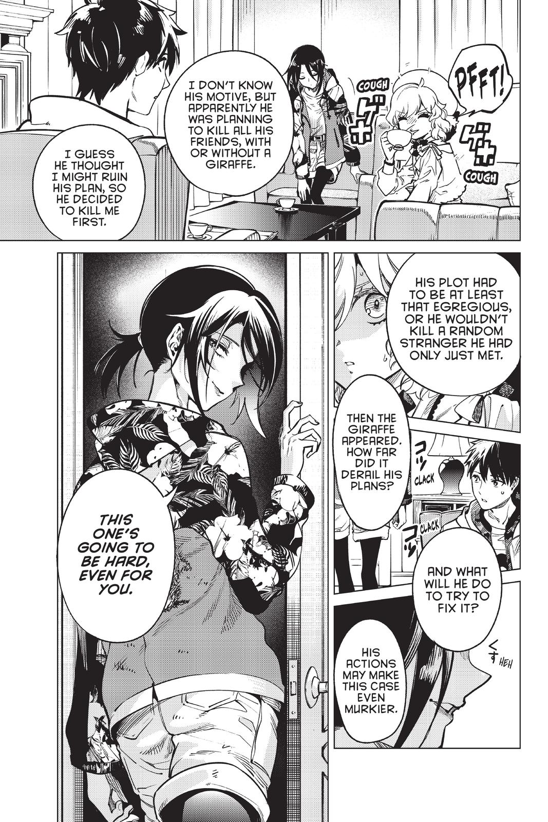 Kyokou Suiri chapter 41 page 26