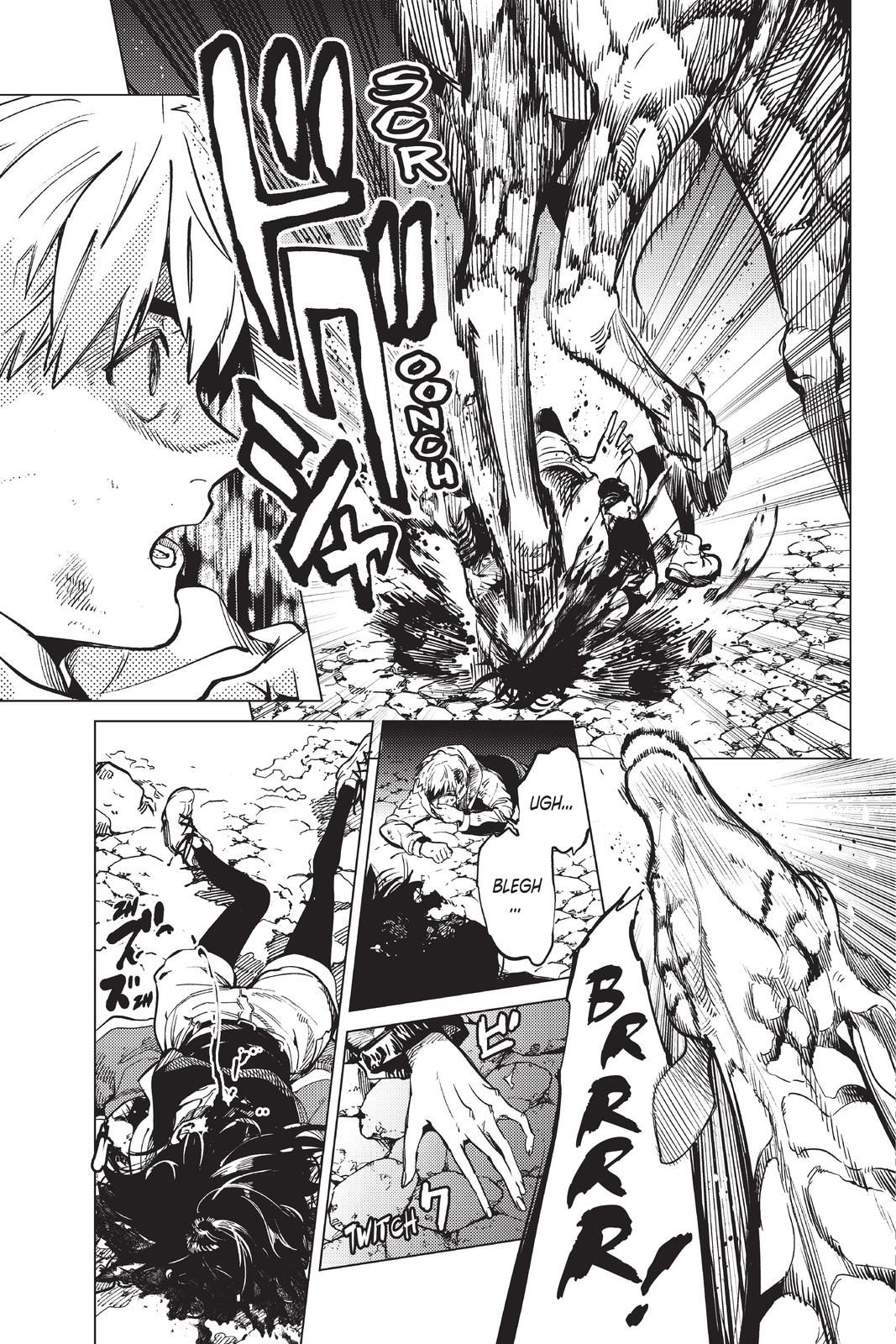 Kyokou Suiri chapter 41 page 7