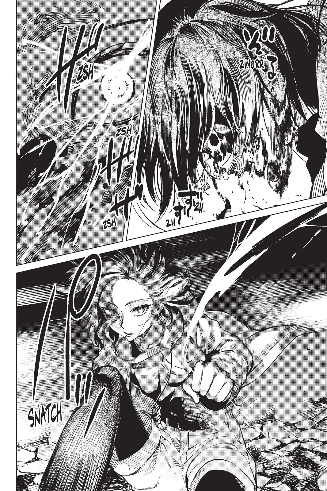 Kyokou Suiri chapter 41 page 8