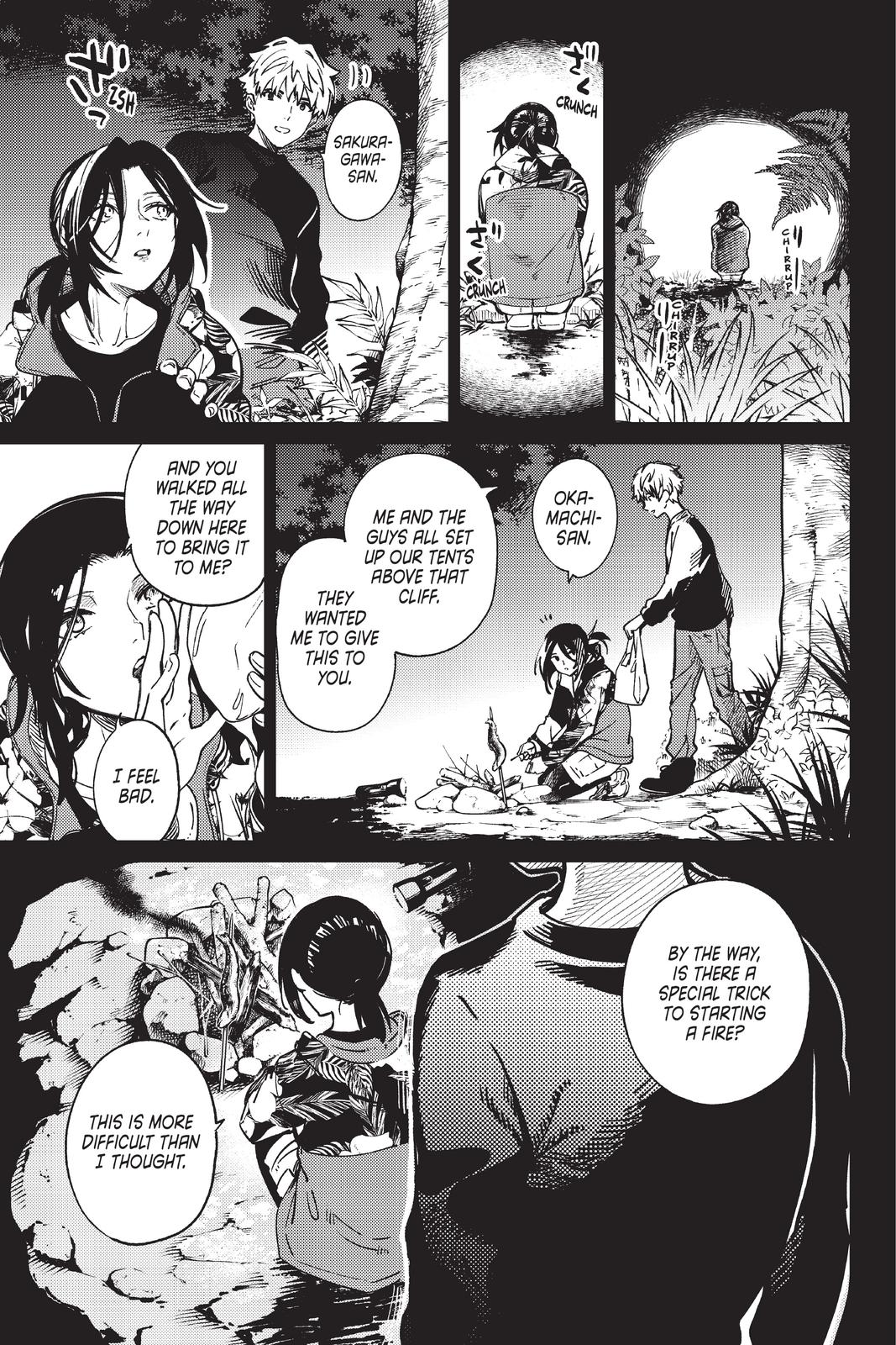 Kyokou Suiri chapter 42 page 1