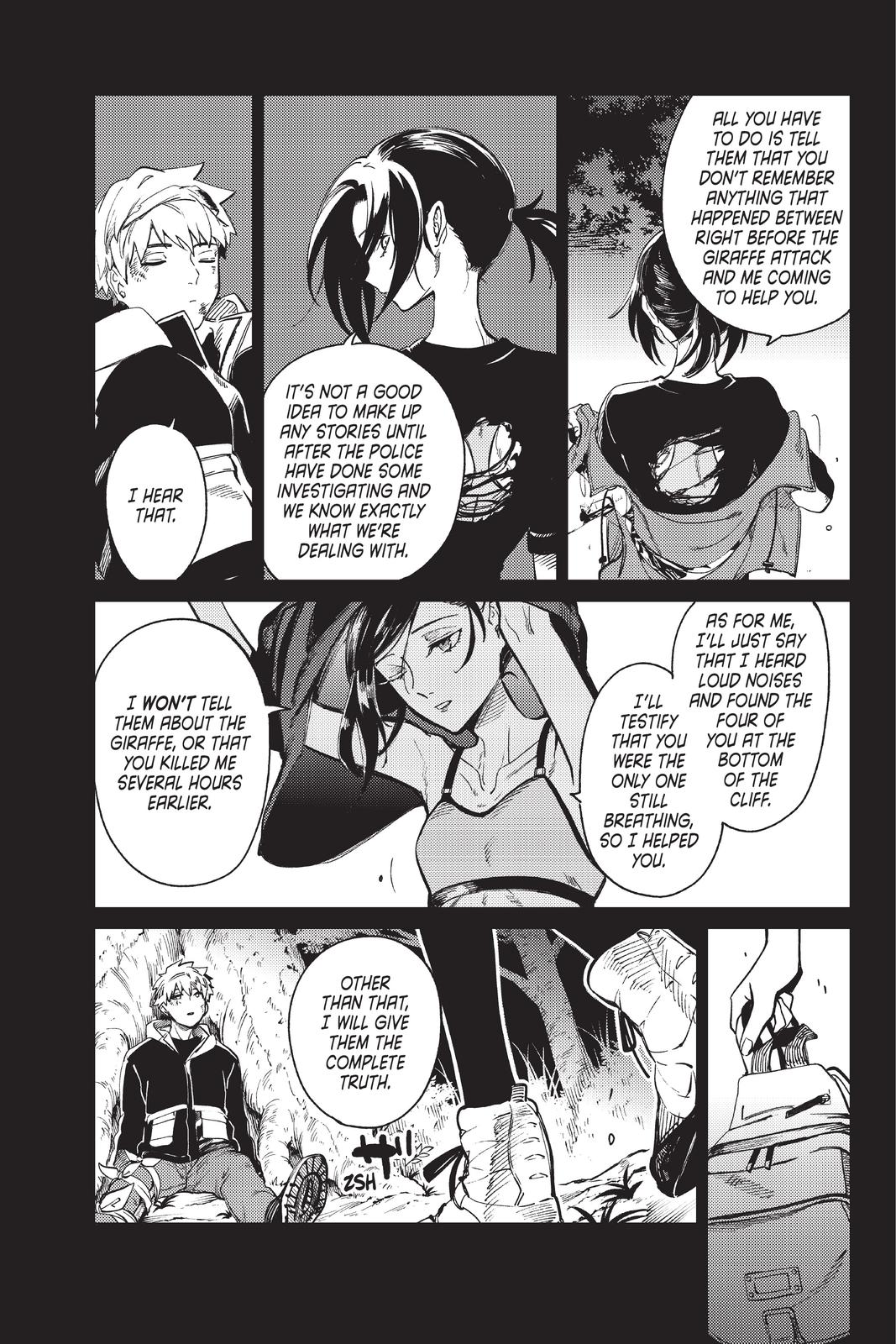 Kyokou Suiri chapter 42 page 11