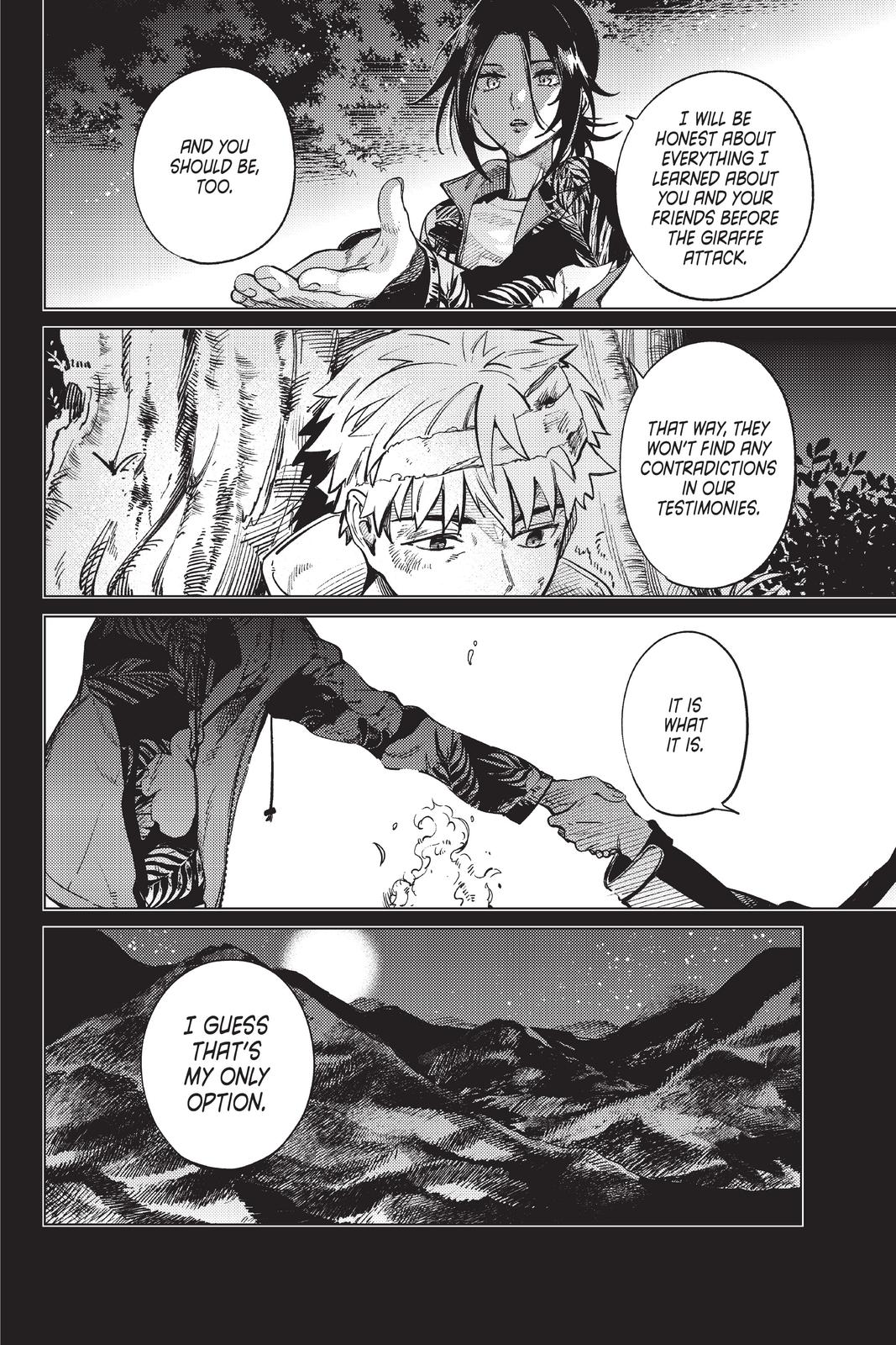 Kyokou Suiri chapter 42 page 12
