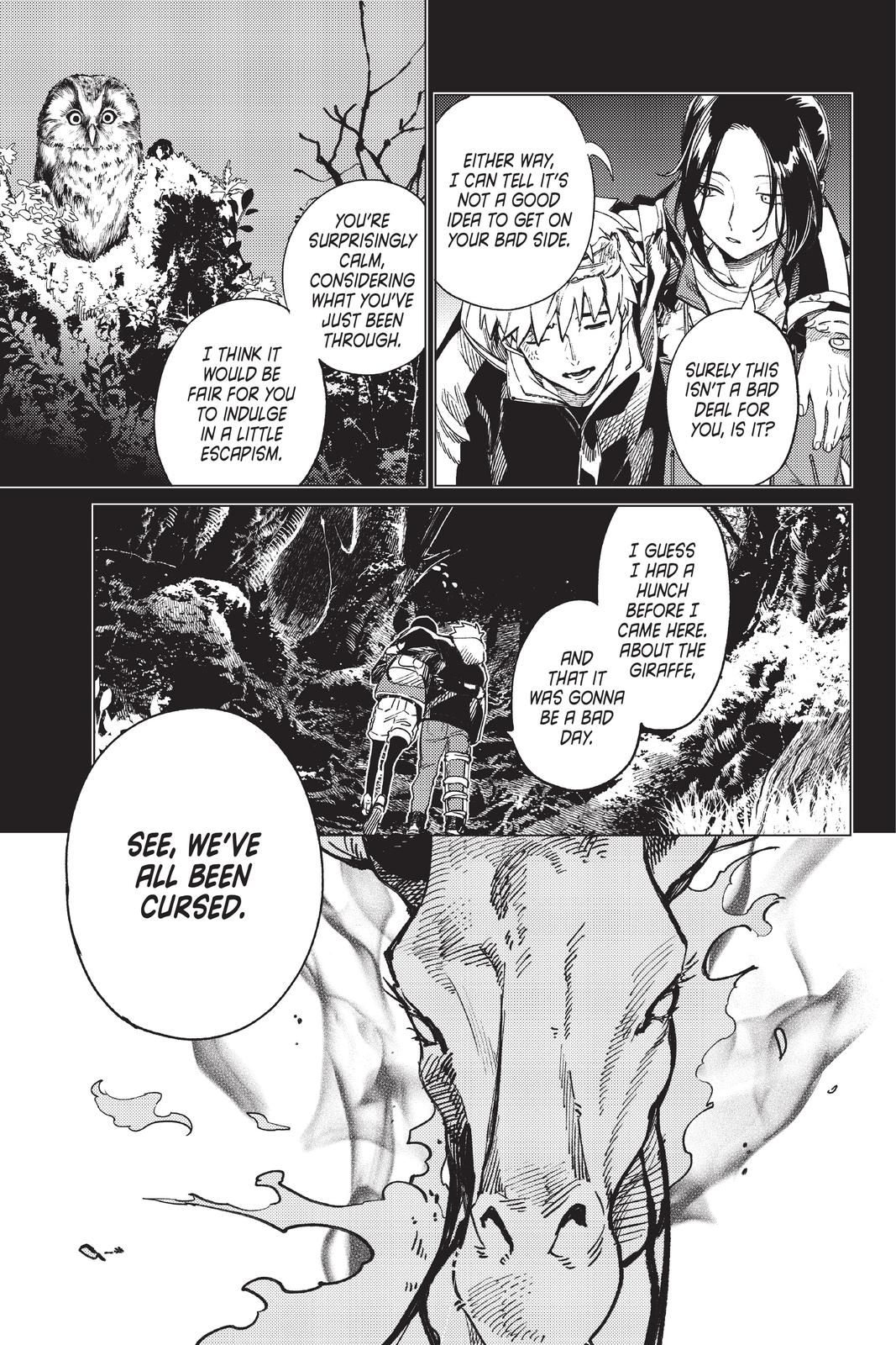 Kyokou Suiri chapter 42 page 15