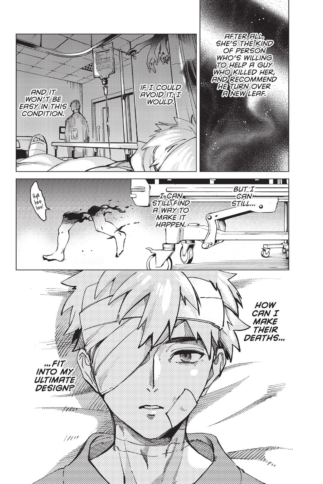 Kyokou Suiri chapter 42 page 18