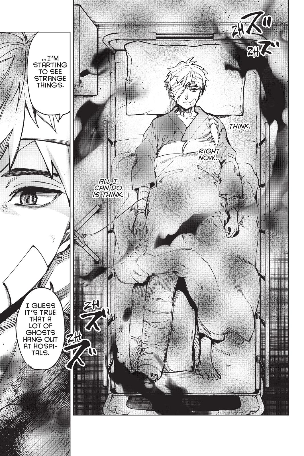Kyokou Suiri chapter 42 page 19