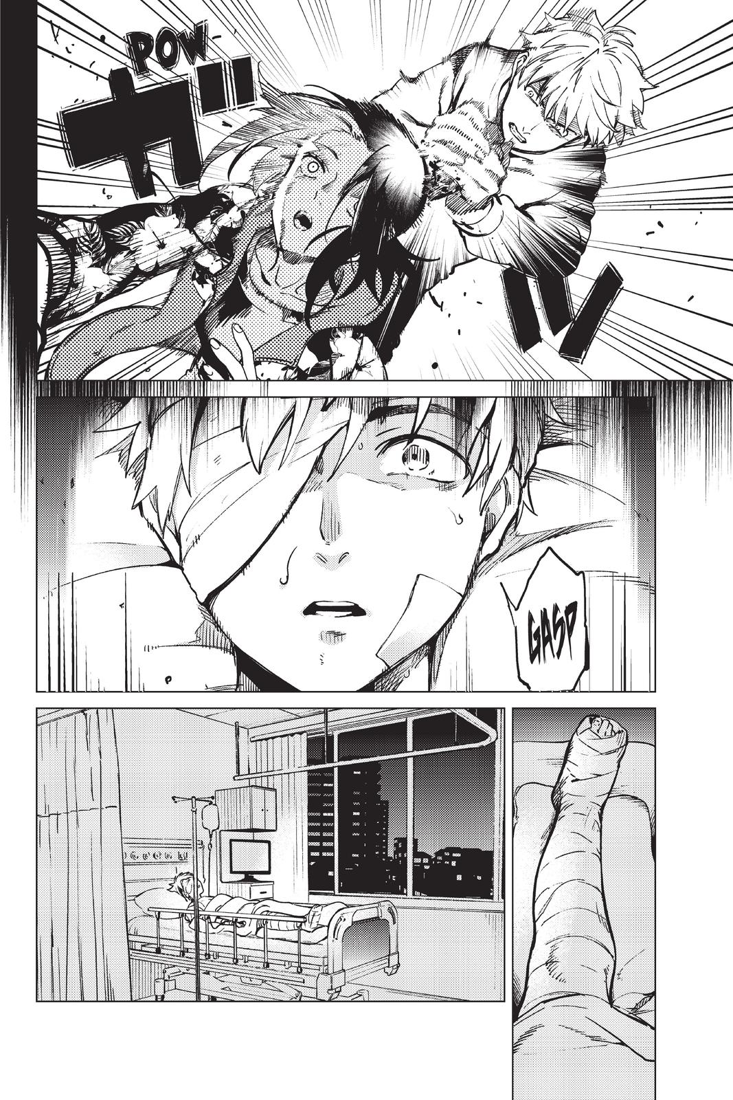 Kyokou Suiri chapter 42 page 2