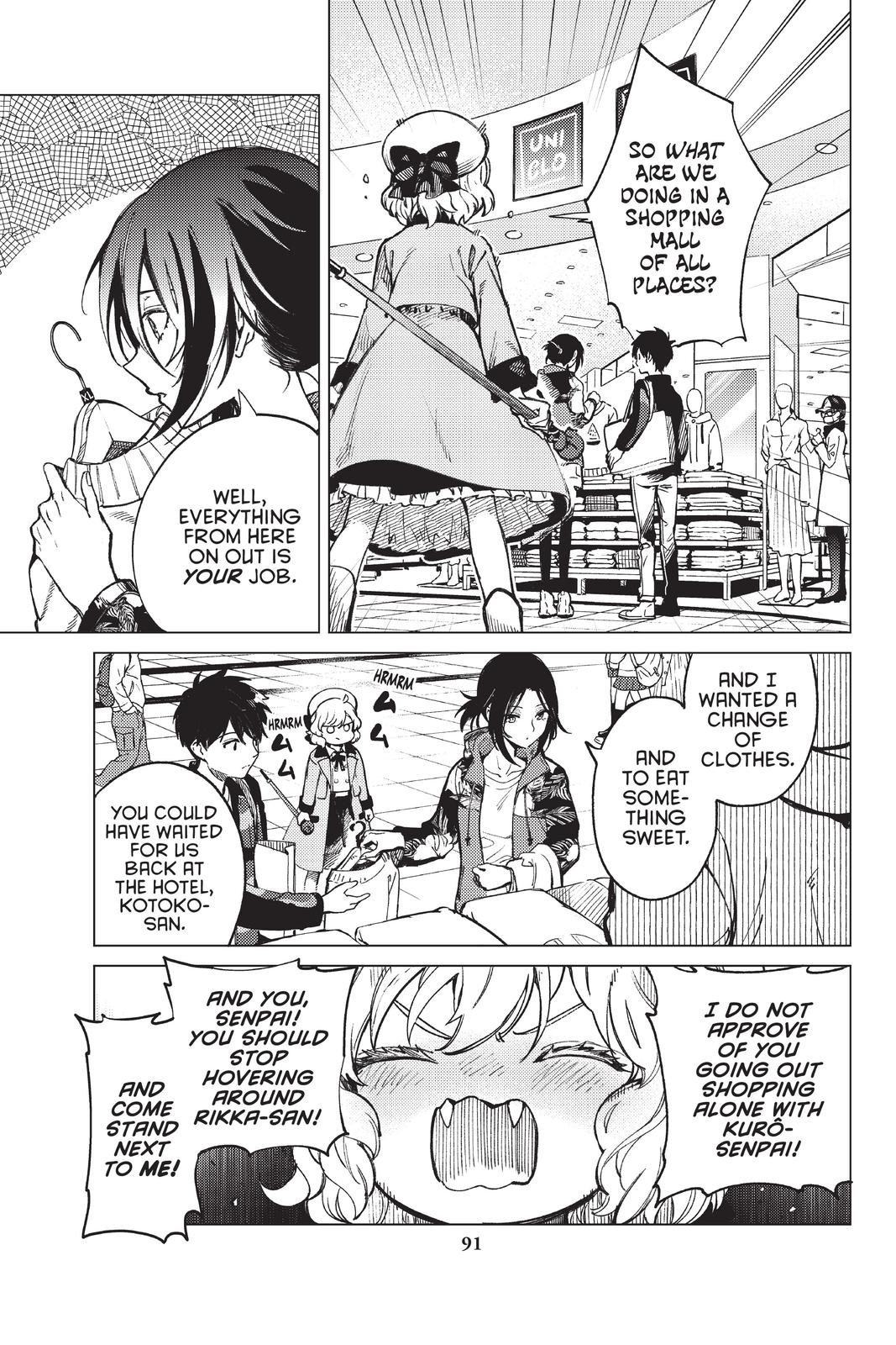 Kyokou Suiri chapter 42 page 21