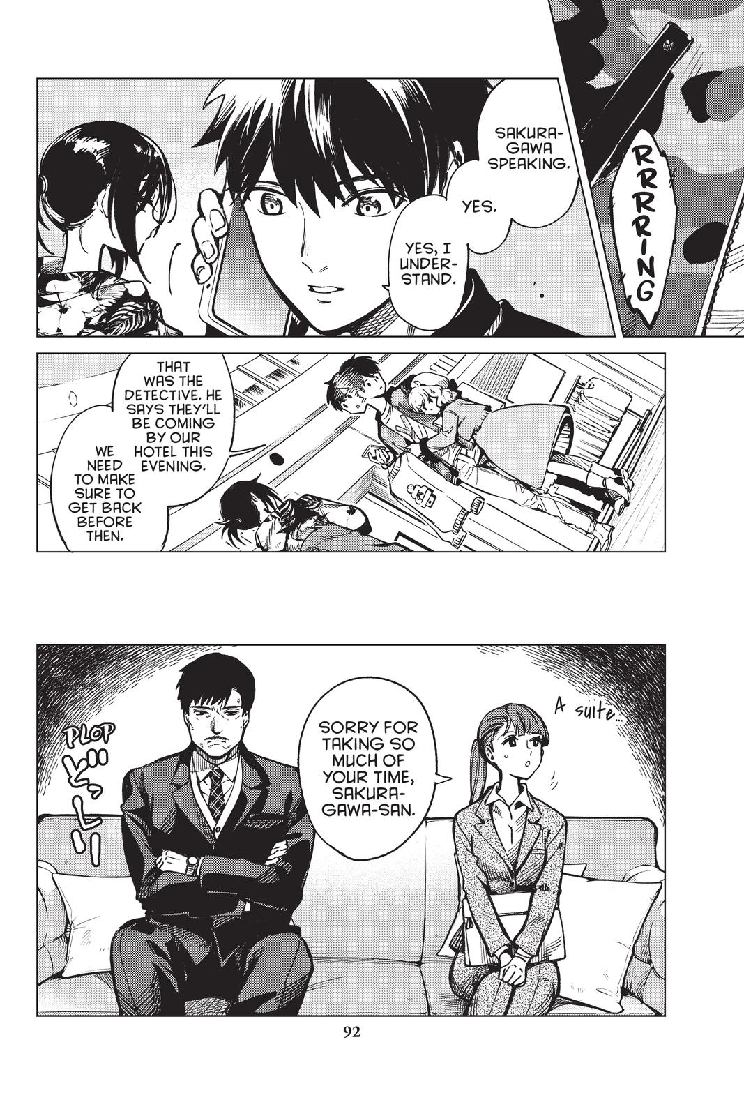 Kyokou Suiri chapter 42 page 22
