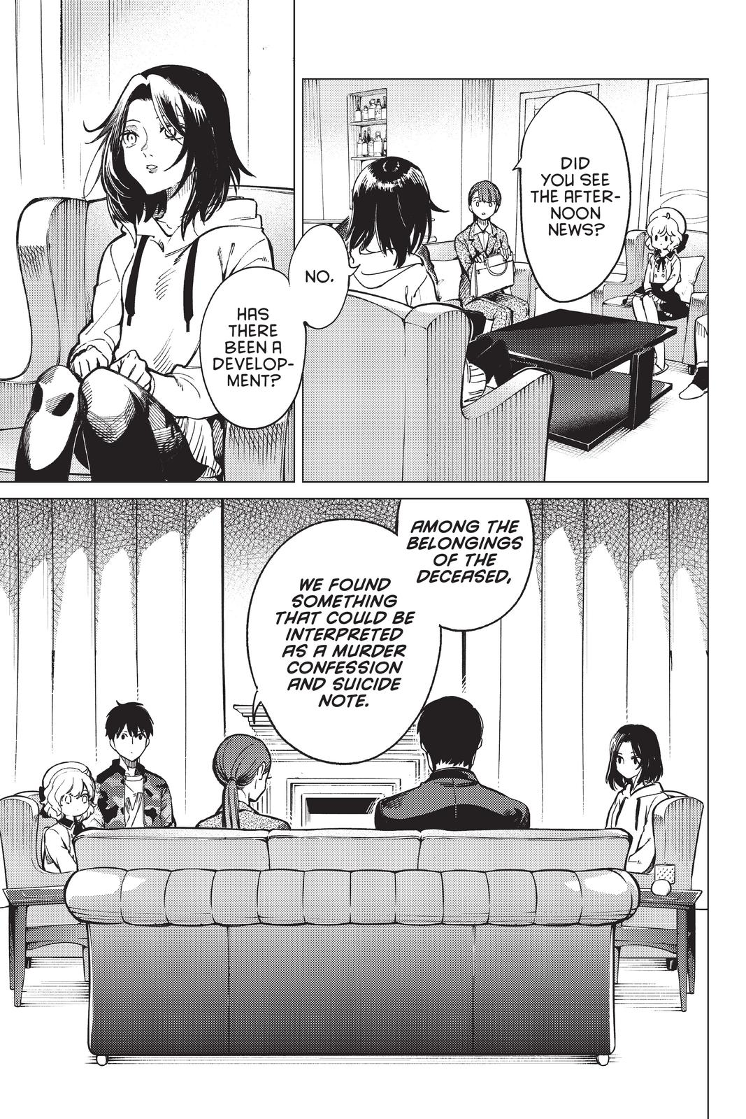 Kyokou Suiri chapter 42 page 23