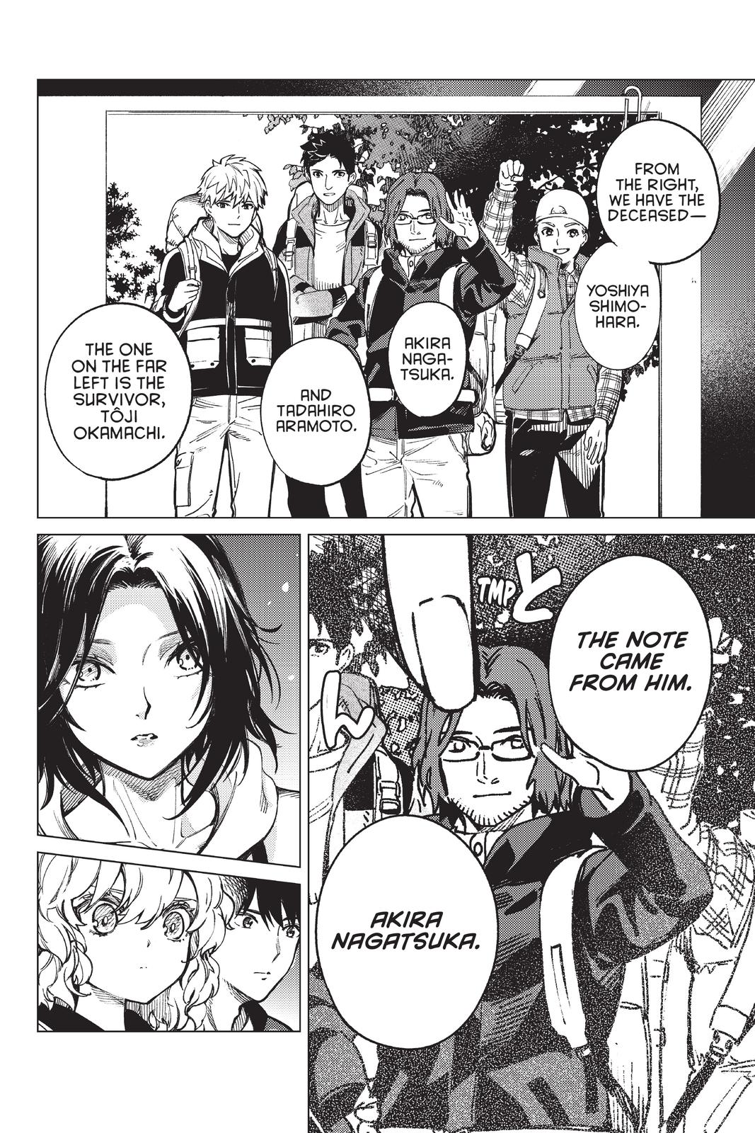 Kyokou Suiri chapter 42 page 24