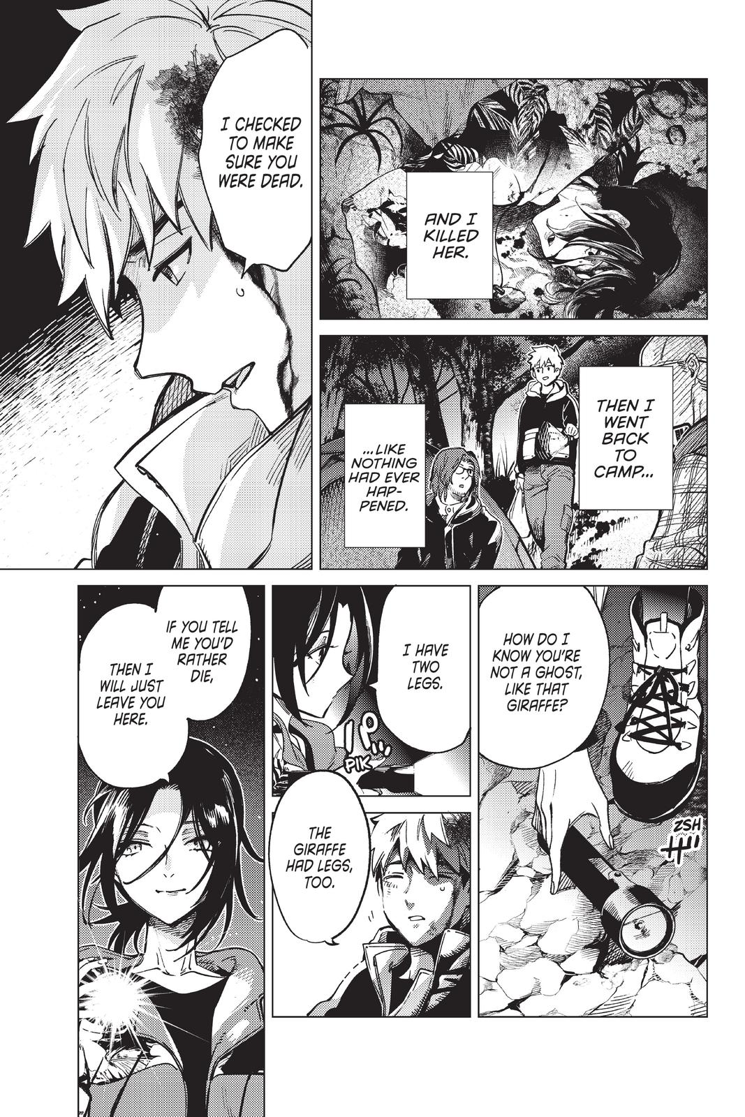 Kyokou Suiri chapter 42 page 5