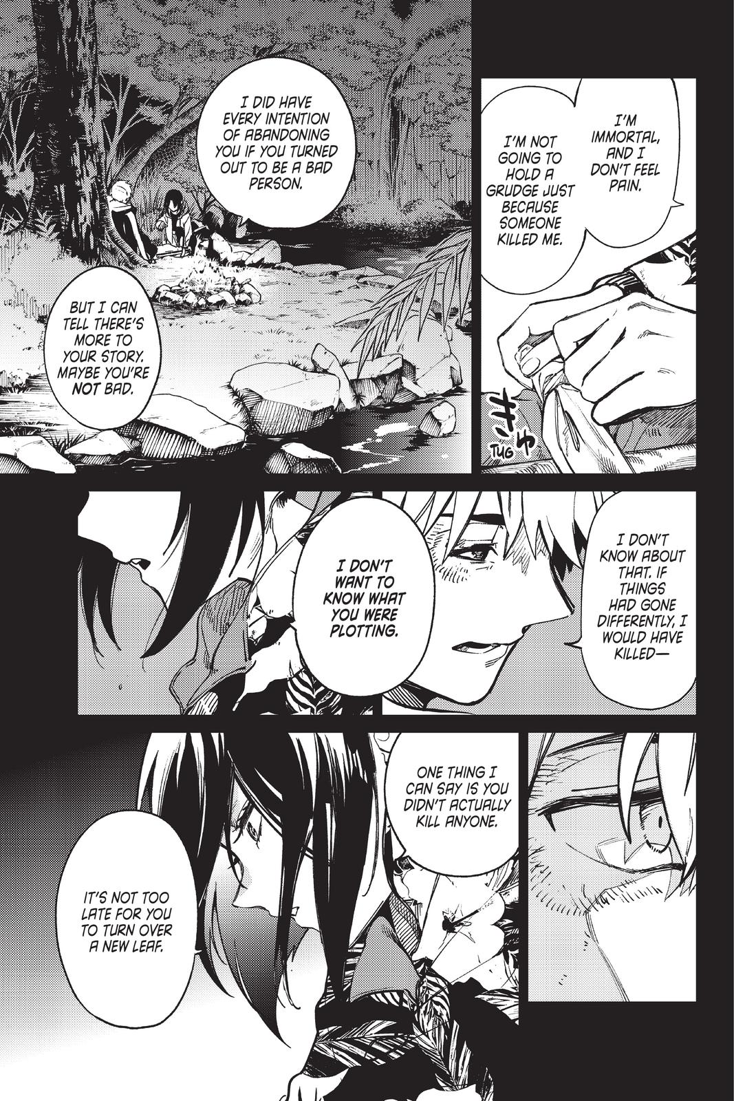 Kyokou Suiri chapter 42 page 7