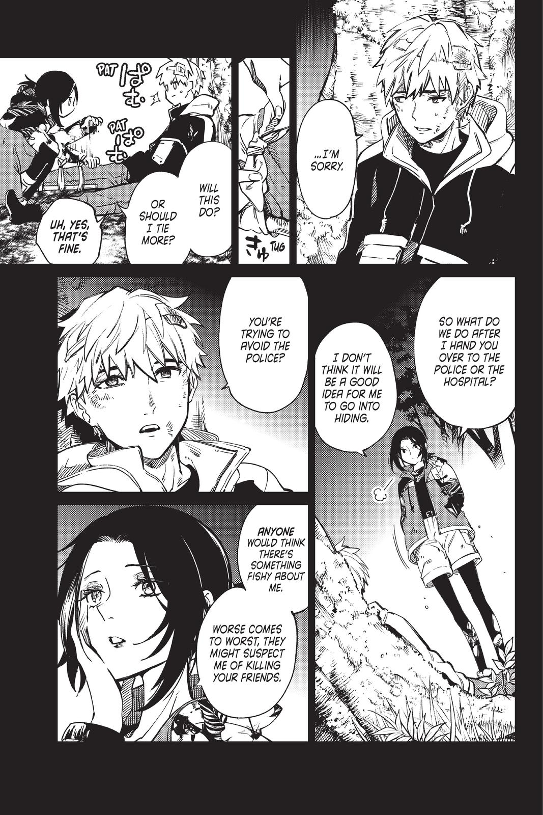 Kyokou Suiri chapter 42 page 9