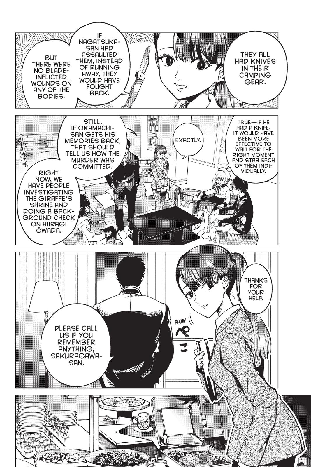 Kyokou Suiri chapter 43 page 14