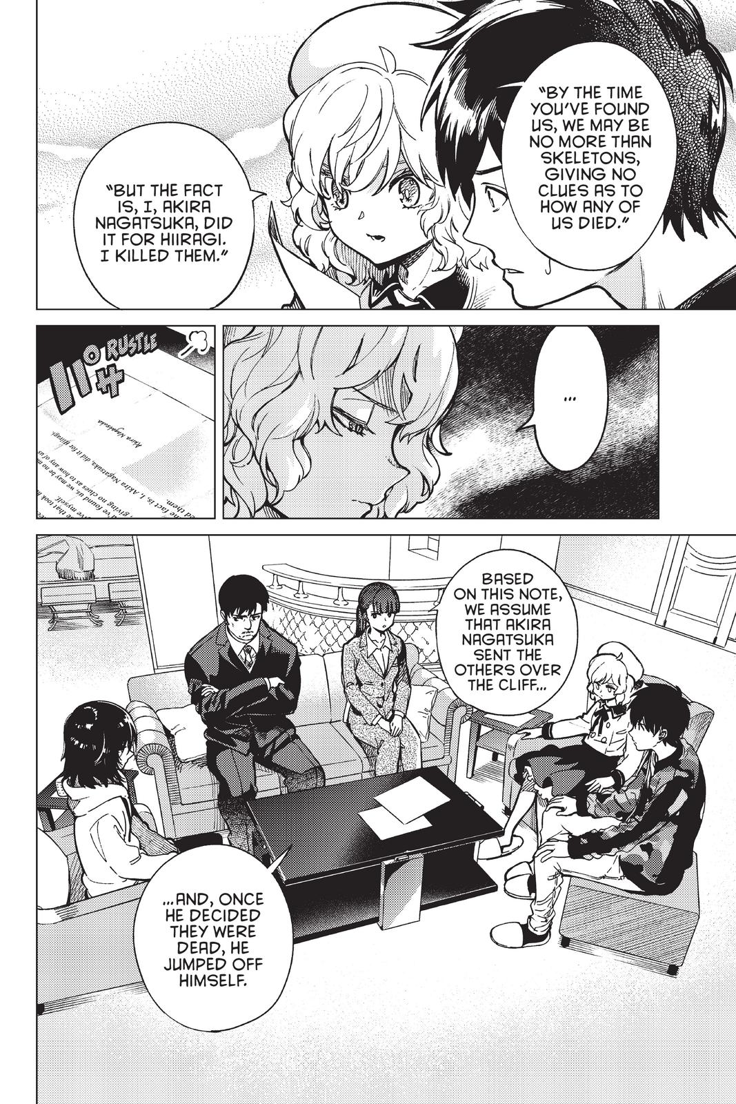 Kyokou Suiri chapter 43 page 2