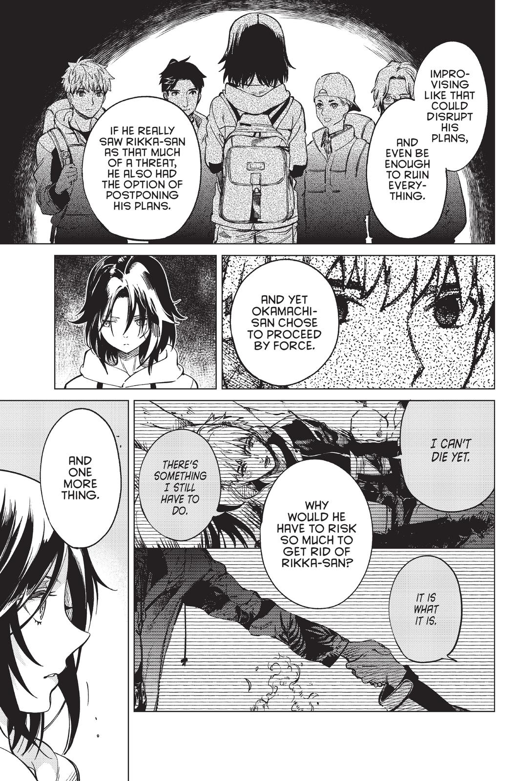 Kyokou Suiri chapter 43 page 21