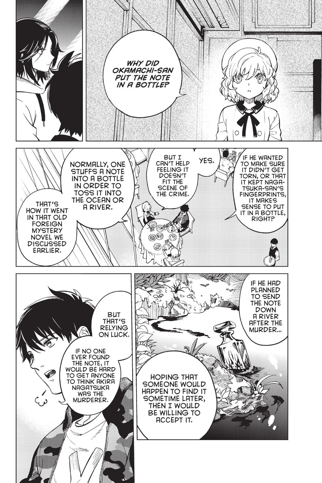 Kyokou Suiri chapter 43 page 22