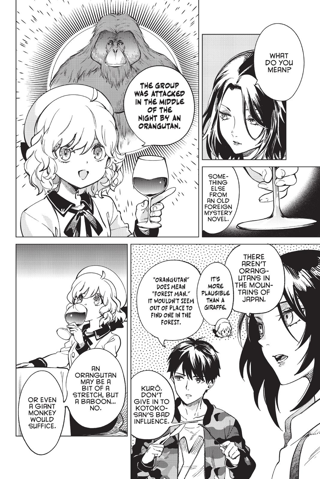 Kyokou Suiri chapter 43 page 24